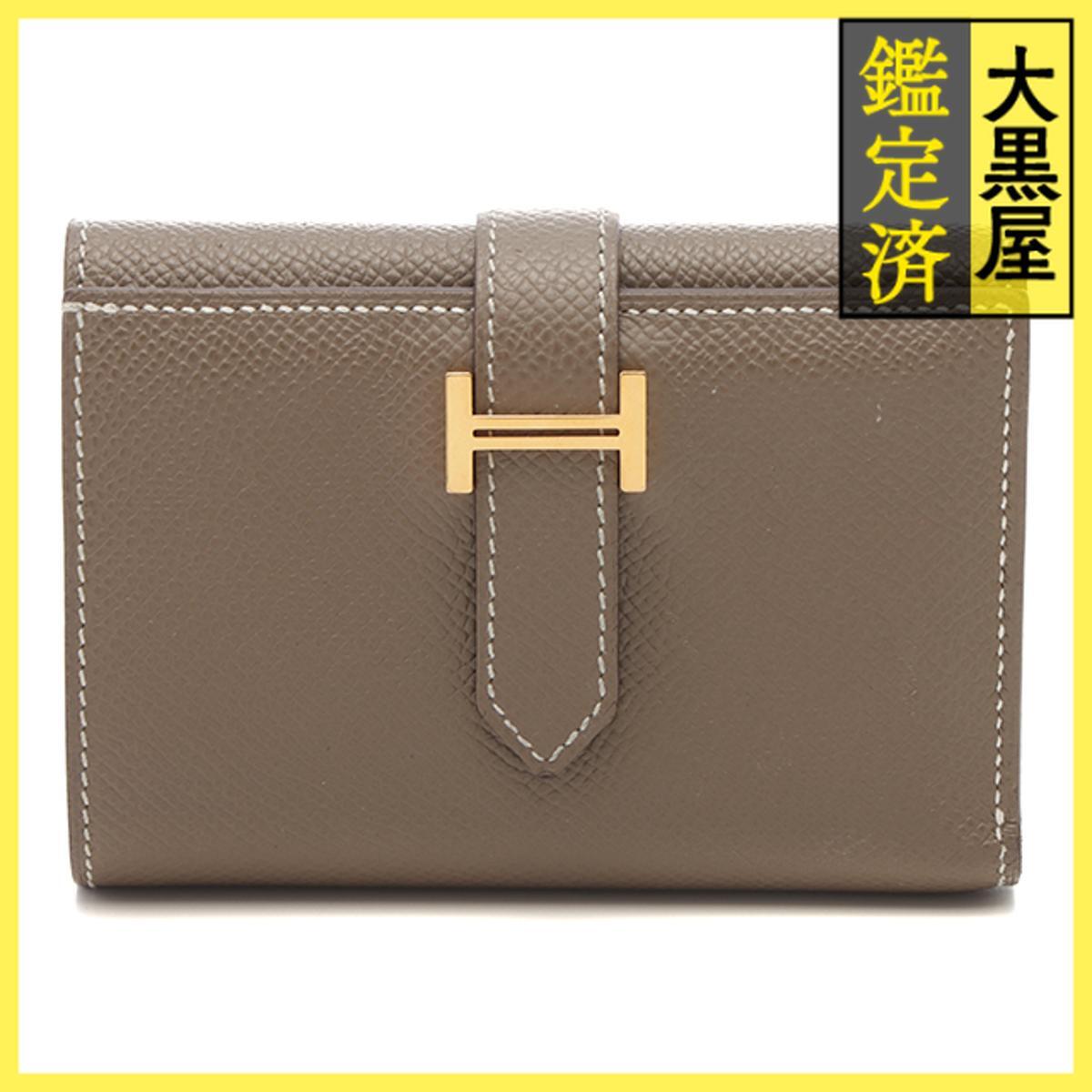HERMES エルメス 三つ折り財布 ベアン コンビネ エトゥープ ヴォーエプソン ゴールド金具 B刻拍卖