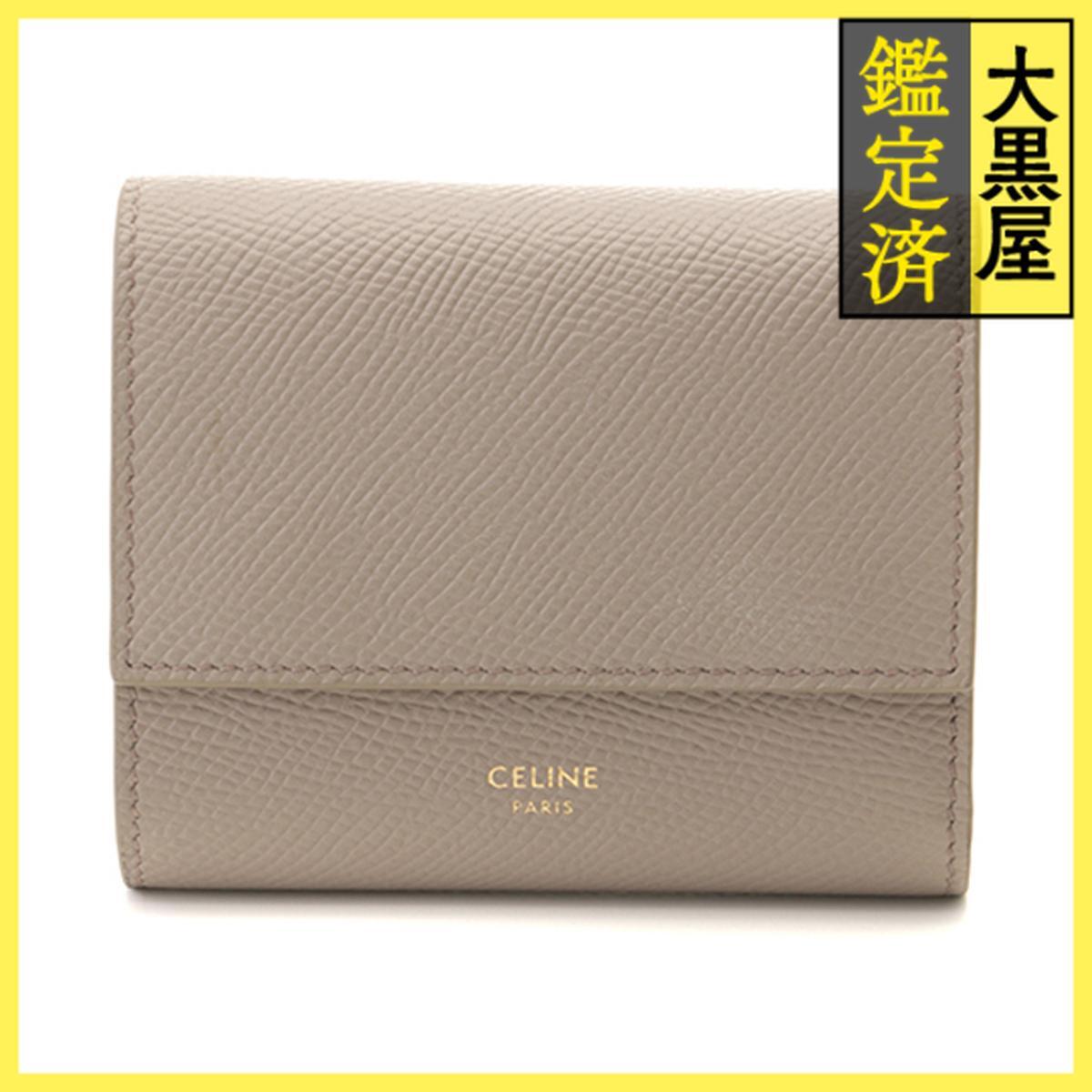 CELINE セリーヌ スモールトリフォールド ウォレット ペブル カーフ拍卖