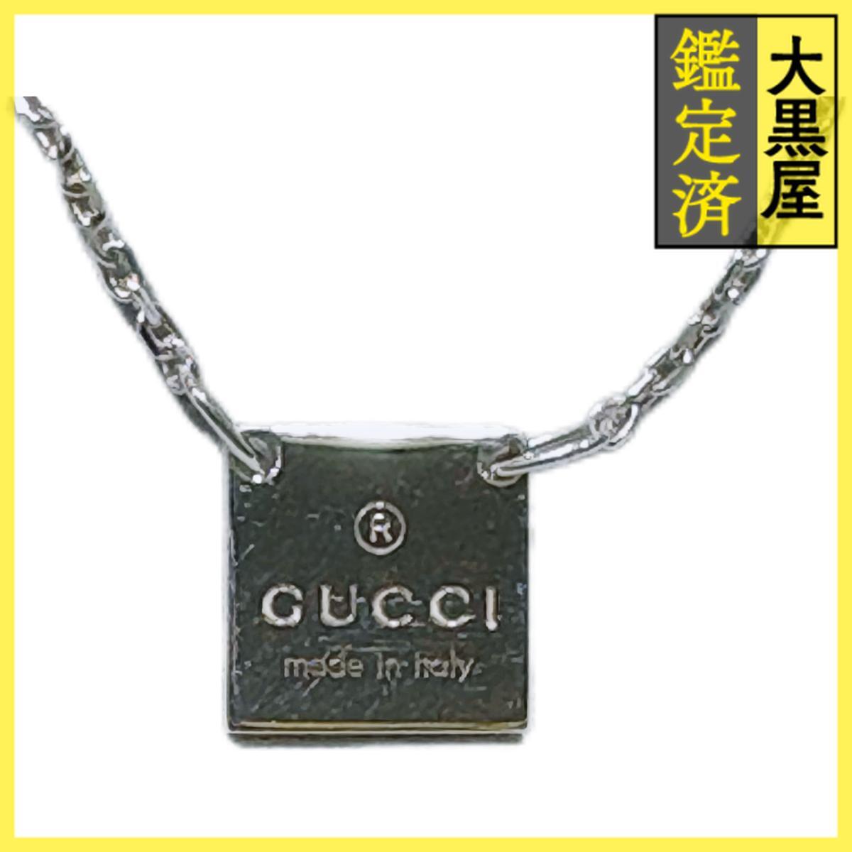 GUCCI グッチ トレードマークスクエア ネックレス SV 約6.1g 2147100562798拍卖