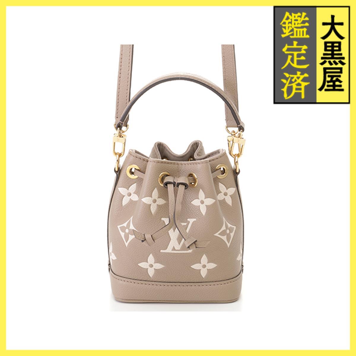 LOUIS VUITTON ルイヴィトン 2wayバッグ ナノ・ノエ バイカラー モノグラム・アンプラント M46291 RFIDタグ拍卖