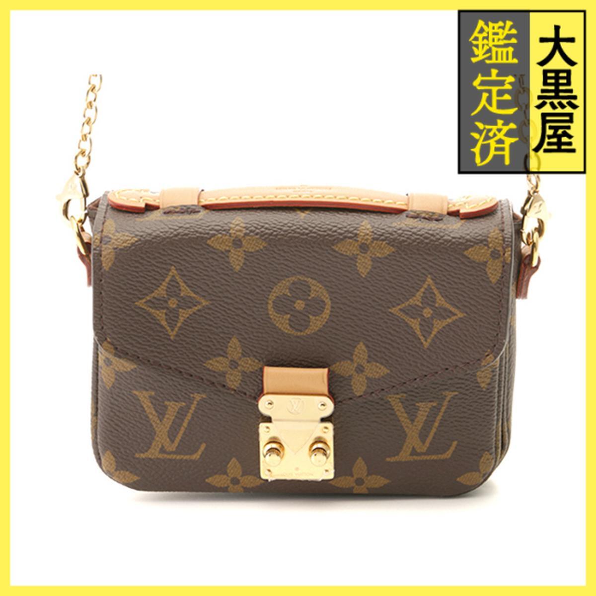 LOUIS VUITTON ルイヴィトン ショルダーバッグ ミクロ・メティス モノグラム M81267拍卖
