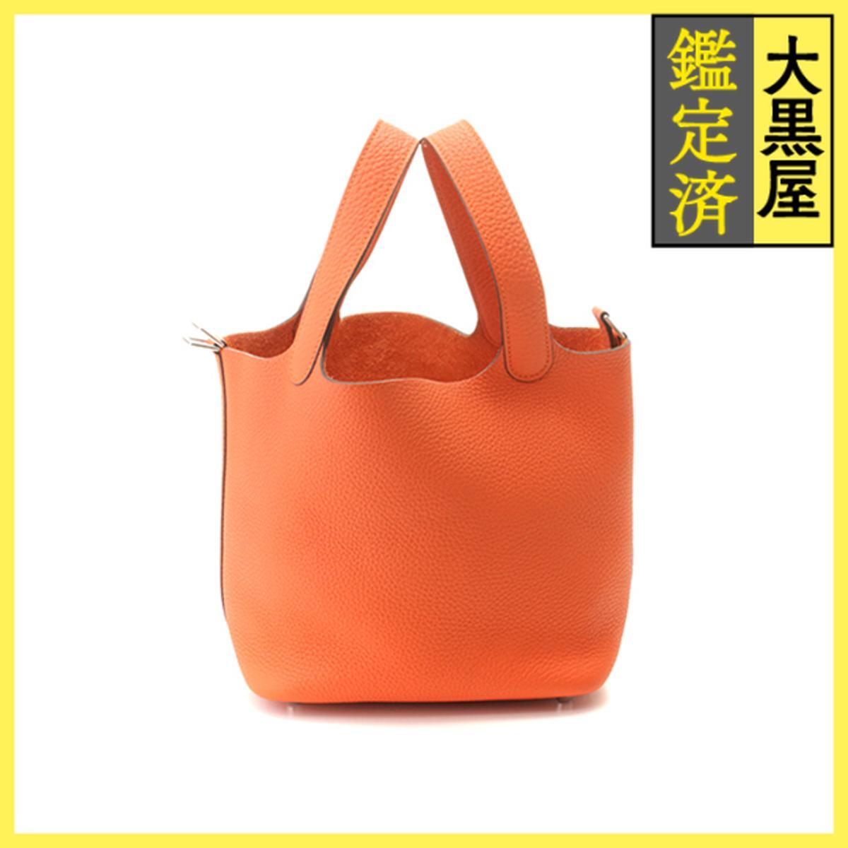 HERMES エルメス ハンドルバッグ ピコタンロックPM フーオレンジ・シルバー金具 トリヨンクレマンス Y刻印・2020年頃製造拍卖