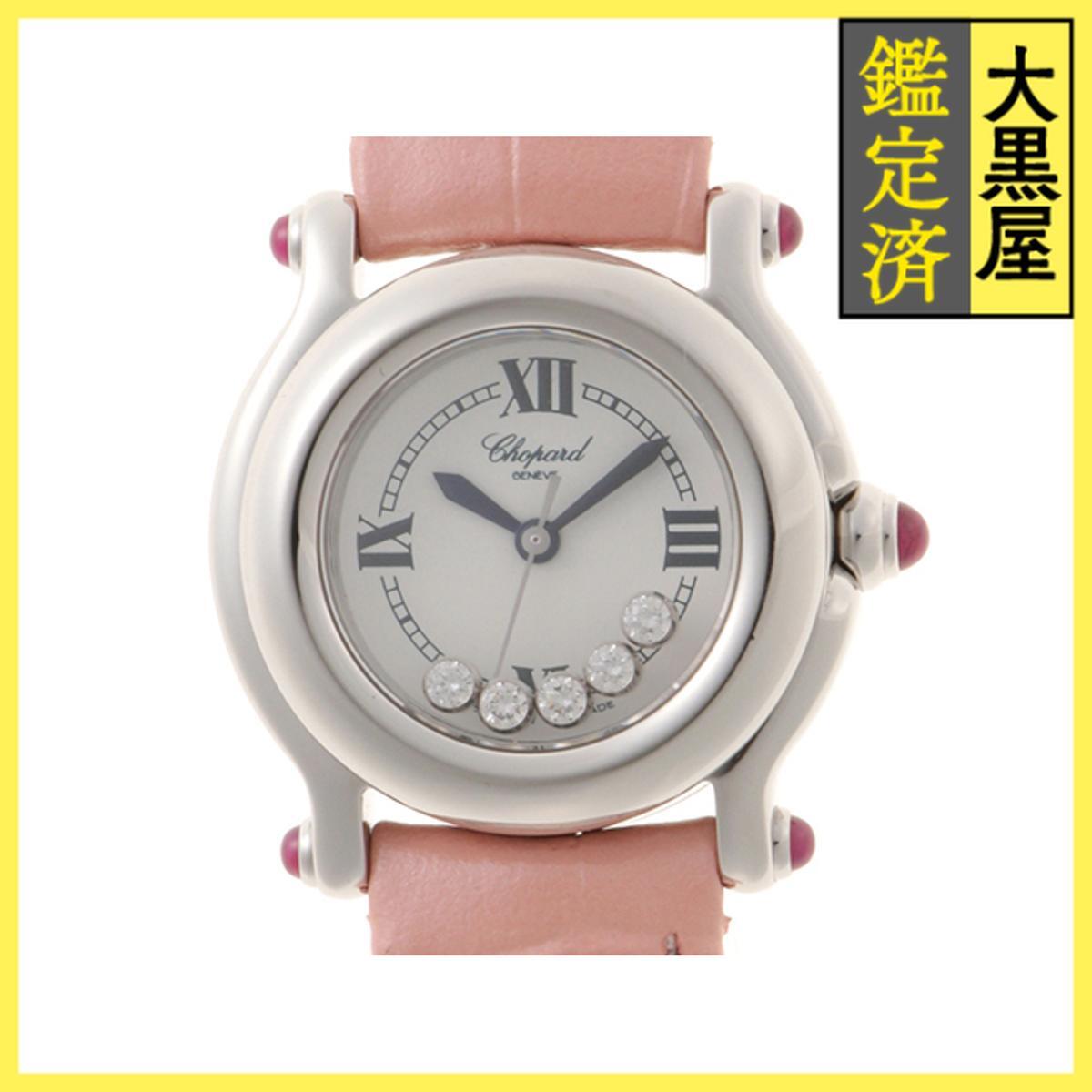 Chopard ショパール ハッピースポーツ 27/8245-21 SS/レザー クォーツ ホワイト 女性用/Ladies watches拍卖