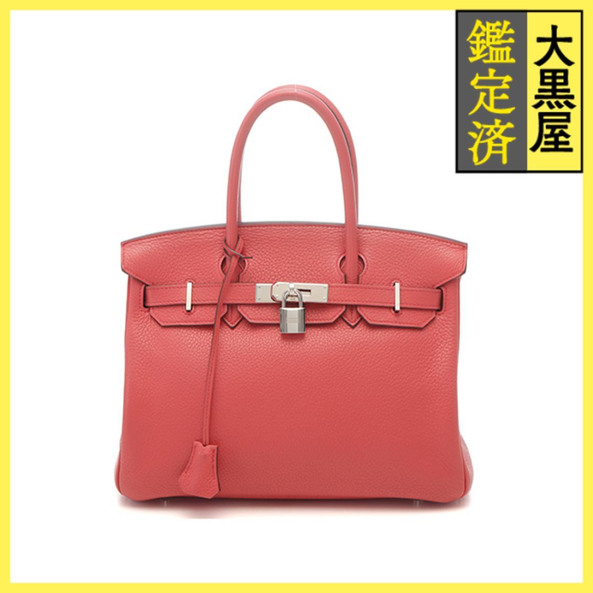 HERMES エルメス バーキン30 ブーゲンビリア/SV トリヨンクレマンス □N刻印拍卖