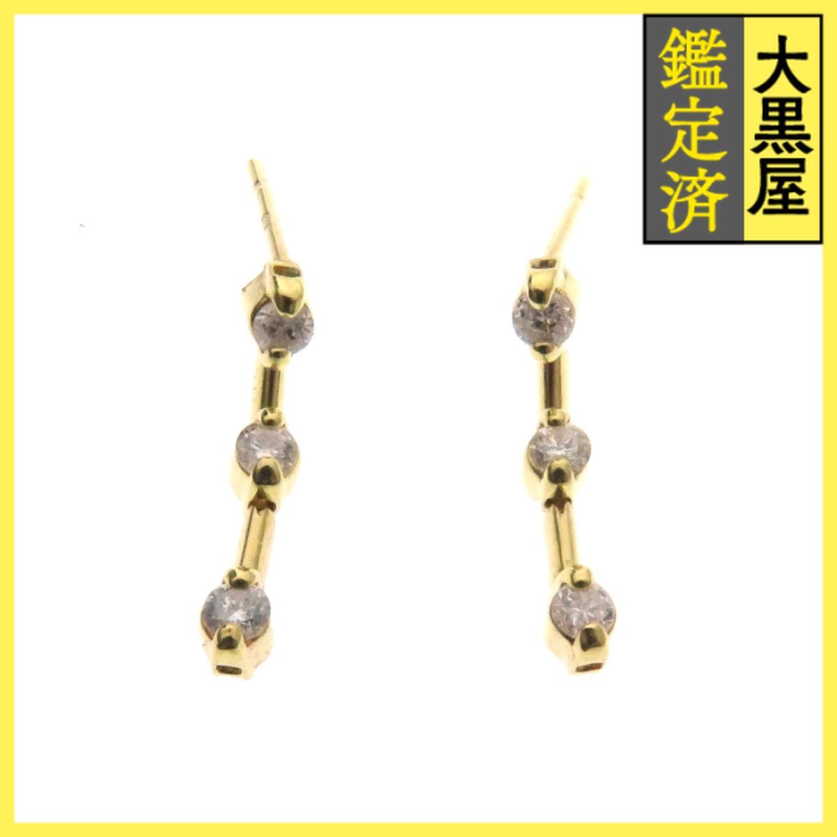 JEWELRY ノンブランドジュエリー 貴金属・宝石 リング K18イエローゴールド ダイヤモンド約0.11カラット 約0.9g拍卖