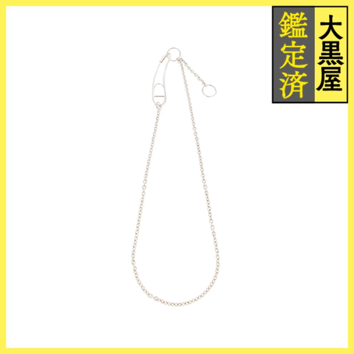 HERMES エルメス シェーヌダンクルパンク ネックレス シルバー 131.6g 2144000242935拍卖