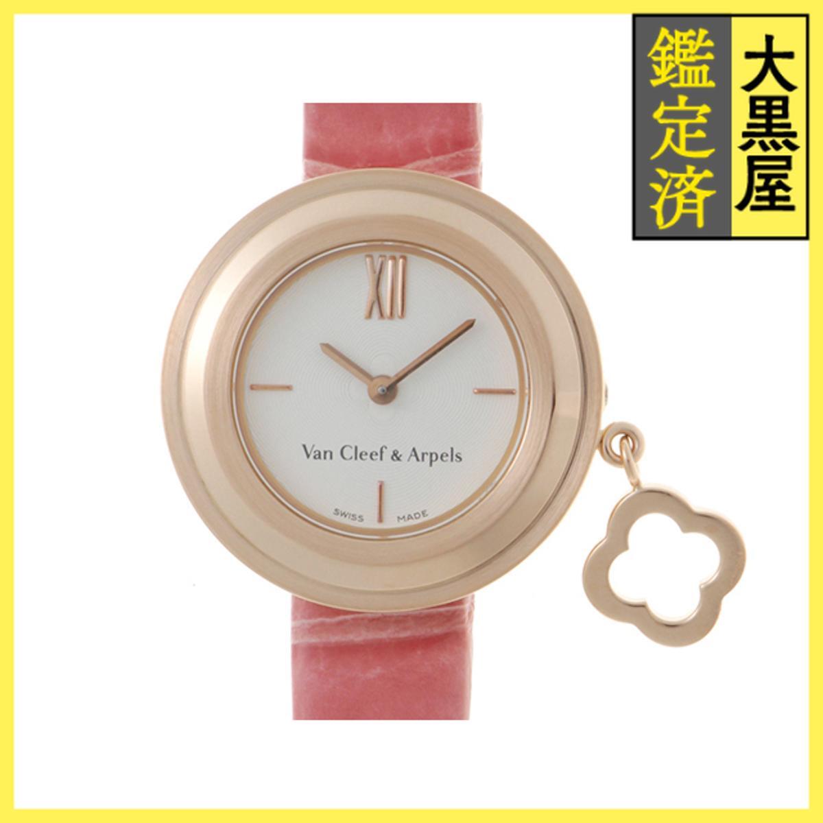 Van Cleef&Arpels ヴァンクリーフ&アーペル チャームウォッチ VCARO4HS00 PG/カワ ホワイトギョーシェ拍卖