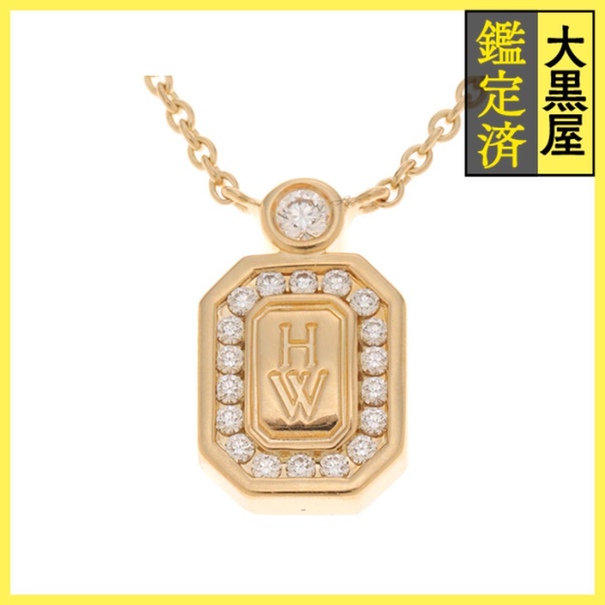 HARRY WINSTON ハリーウィンストン HWロゴペンダントダイヤネックレス 18金イエローゴールド 18KYG ダイヤモンド 4.7g拍卖
