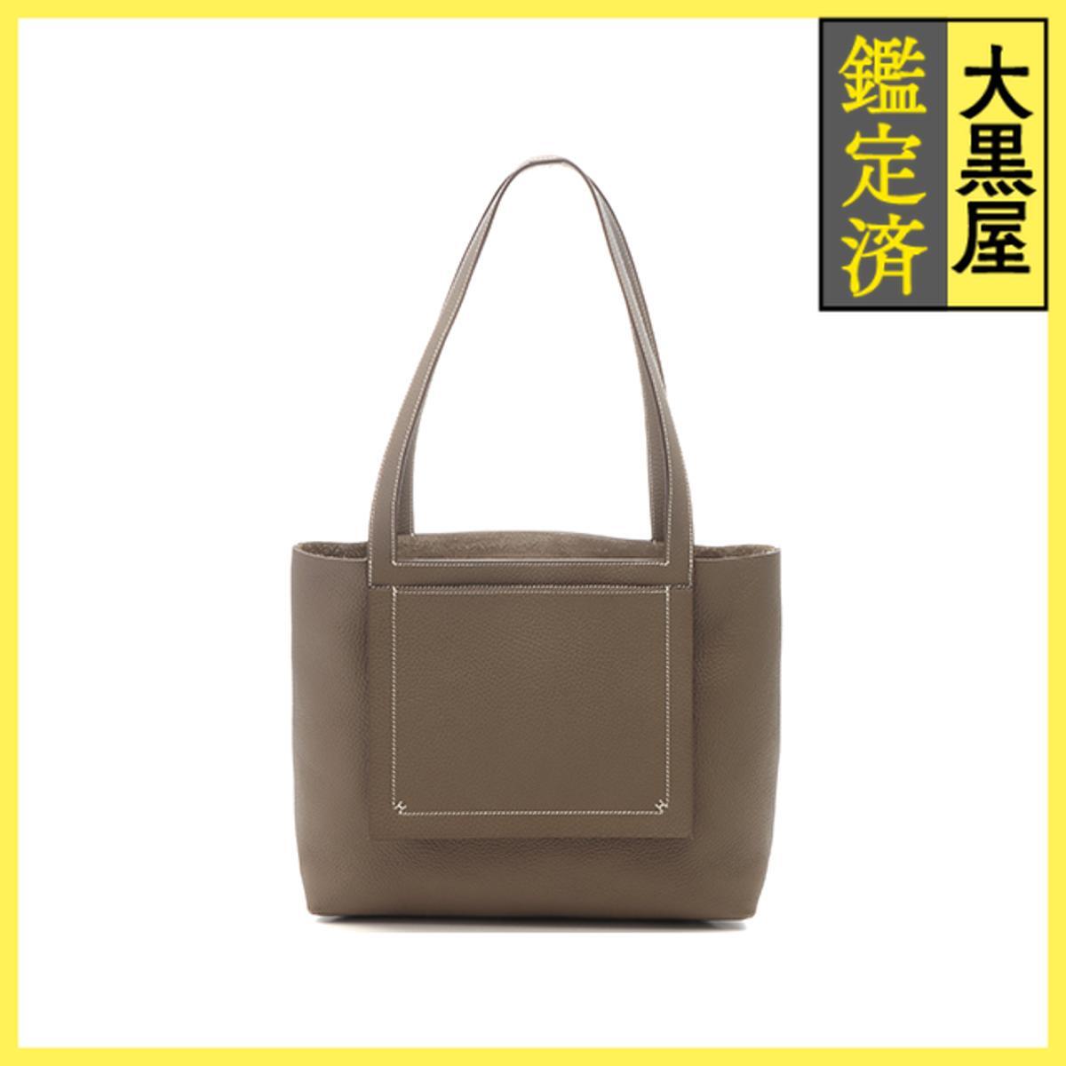 HERMES エルメス カバセリエ31 エトゥープ トリヨンクレマンス Z刻2021年拍卖