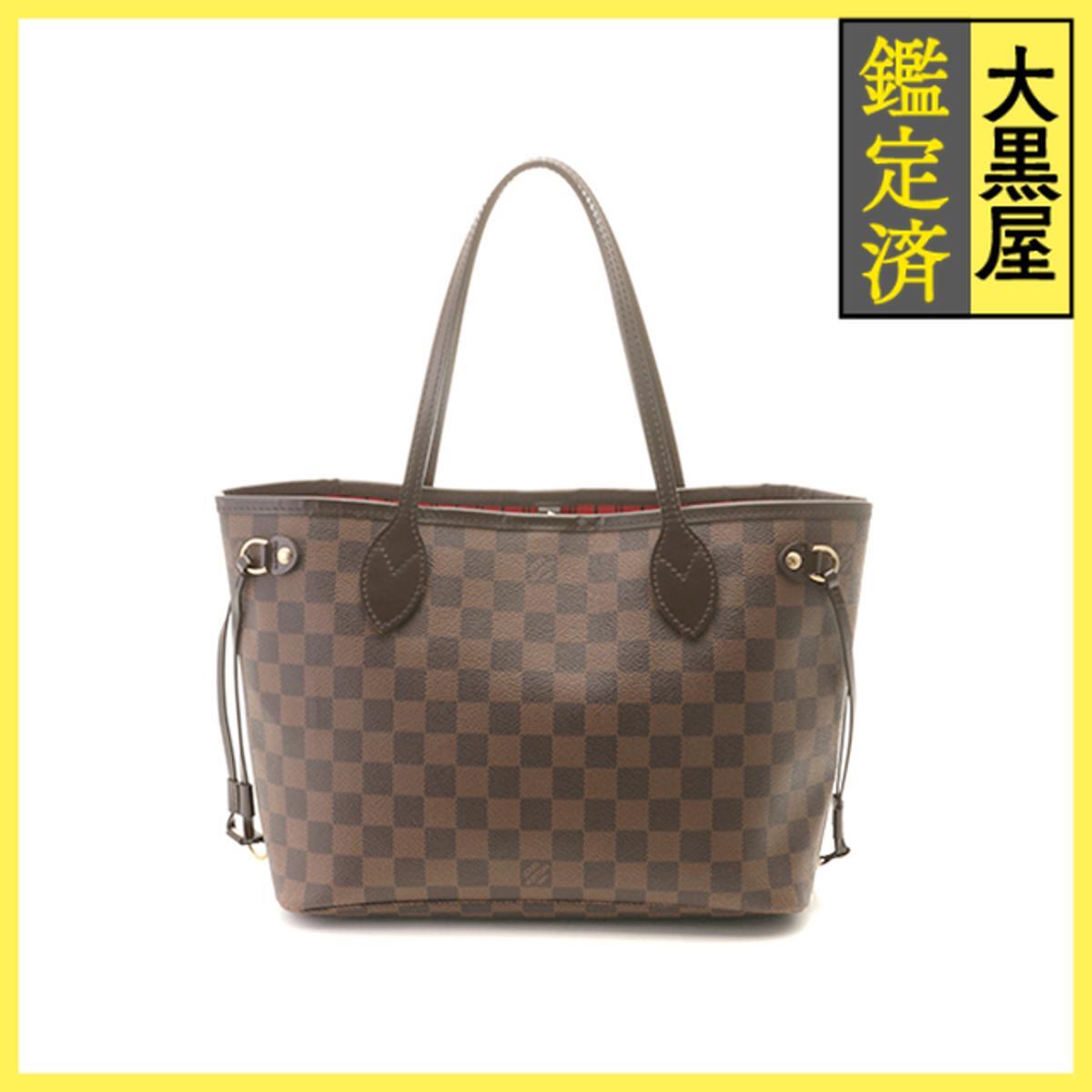 LOUIS VUITTON ルイヴィトン トートバッグ ネヴァーフルPM ダミエ N41359 2148103895685拍卖