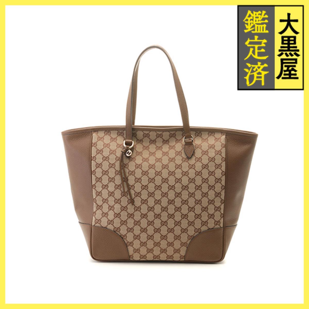 GUCCI グッチ GGトートバッグ ブラウン キャンバス レザー 449242 2148103896101拍卖