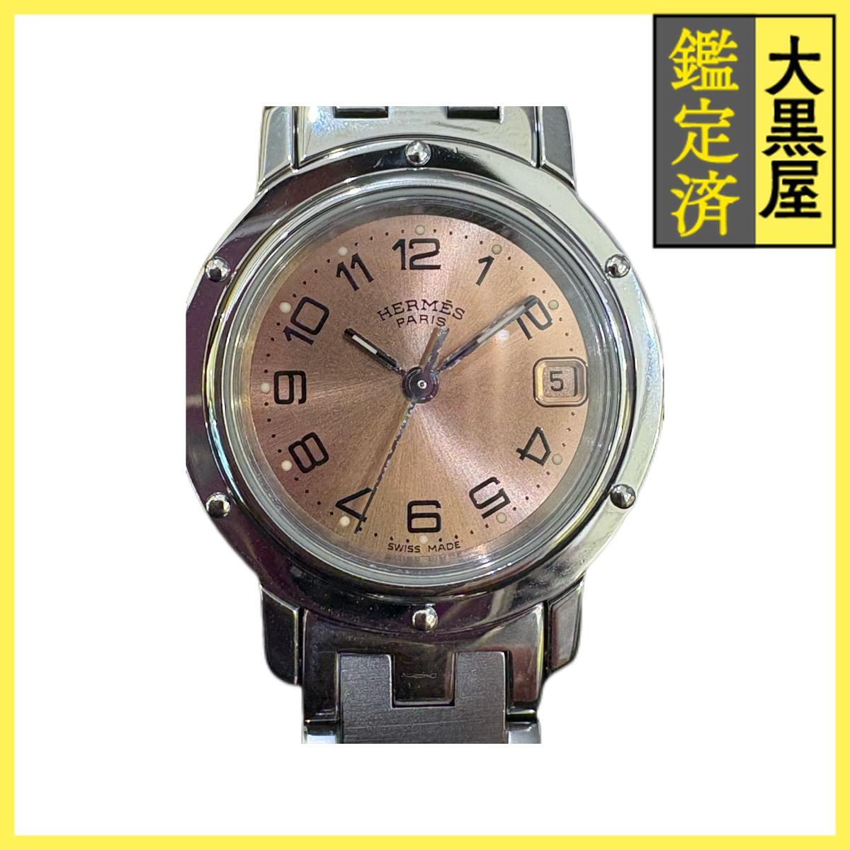 Hermes エルメス クリッパー CL4.210 SS ピンク 女性用/Ladies watches拍卖