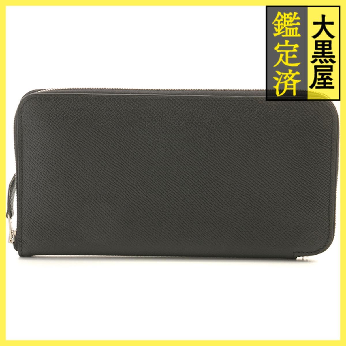 HERMES エルメス 財布/長財布 アザップロング ブラック/シルバー金具 ヴォーエプソン A刻印(2017年頃)拍卖