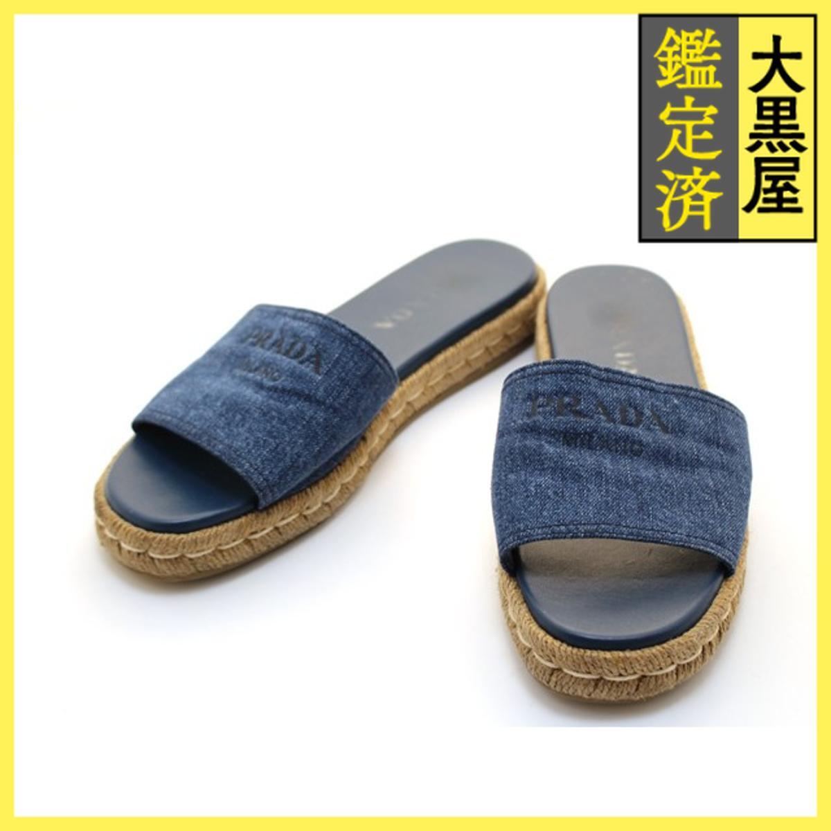 PRADA プラダ 靴 ジュート サンダル レディース37ハーフ(約24.0~24.5cm) ブルー デニム/革 2148103905650拍卖