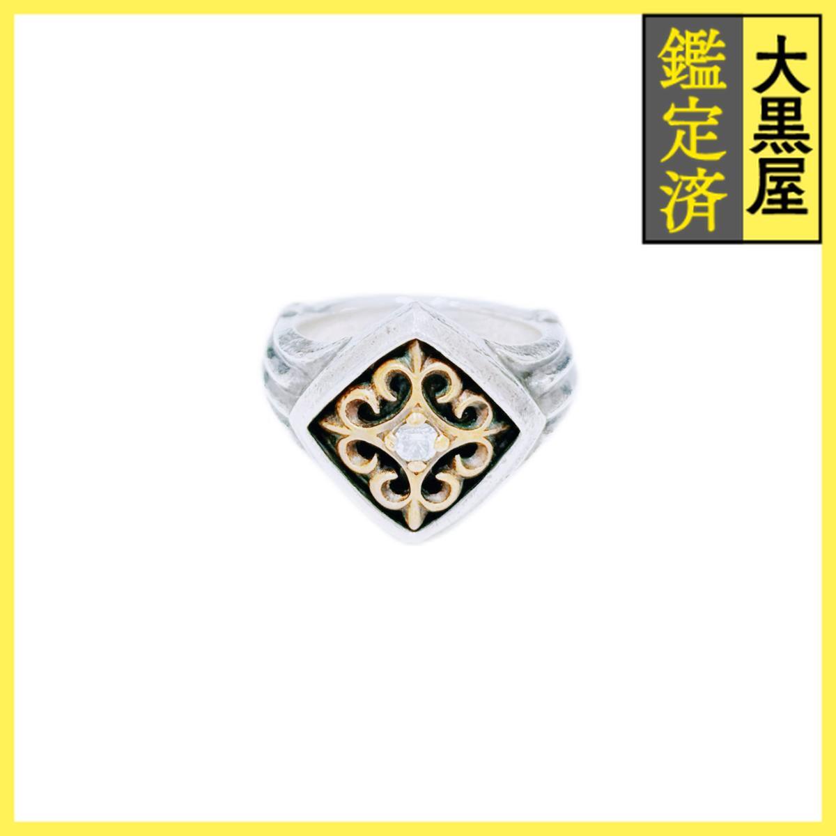 JEWELRY ノンブランドジュエリー リング 指輪 グローリーコンビR SV シルバー 約13g #14.5 2148600012554拍卖
