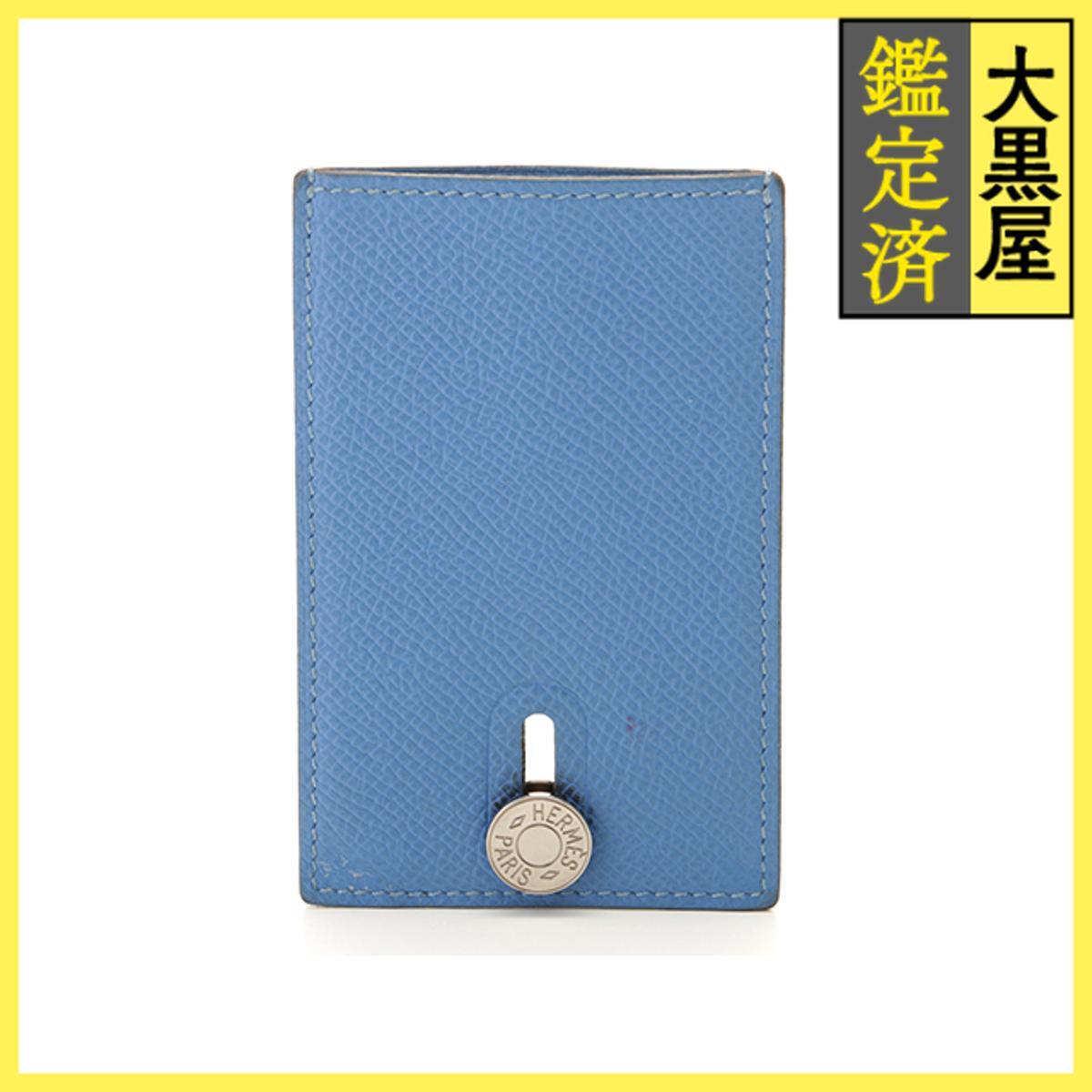 HERMES エルメス カードケース ディアボロ ブルーパラダイス/シルバー金具 ヴォーエプソン □R刻印(2014年頃)拍卖