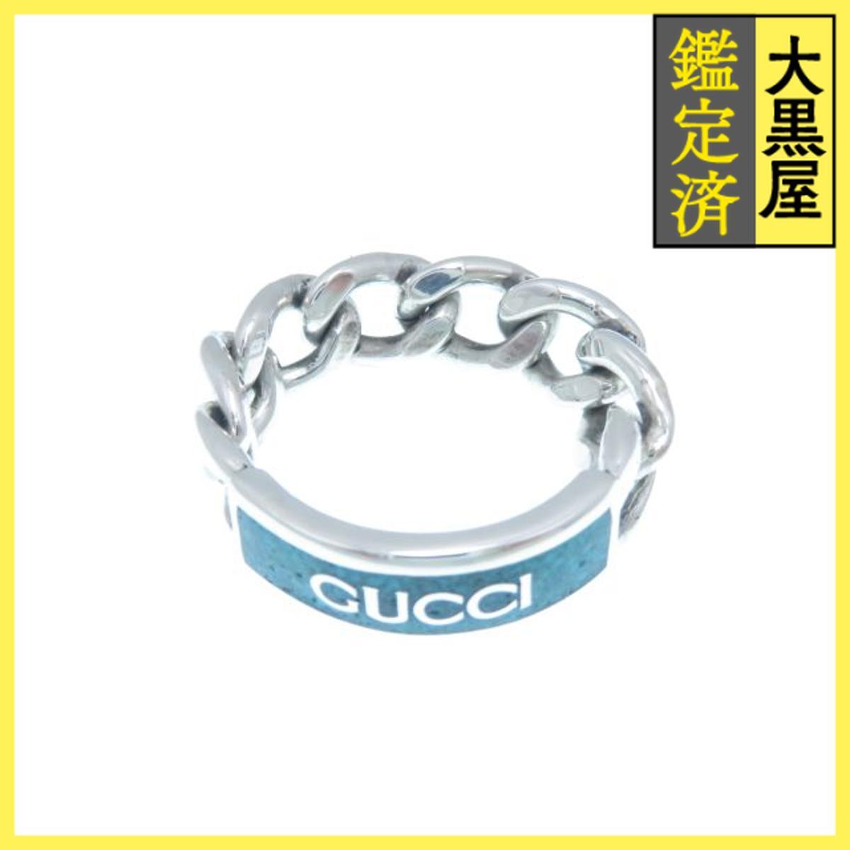 GUCCI グッチ ゴルメットチェーン リング SV シルバー 約8.2g #22拍卖