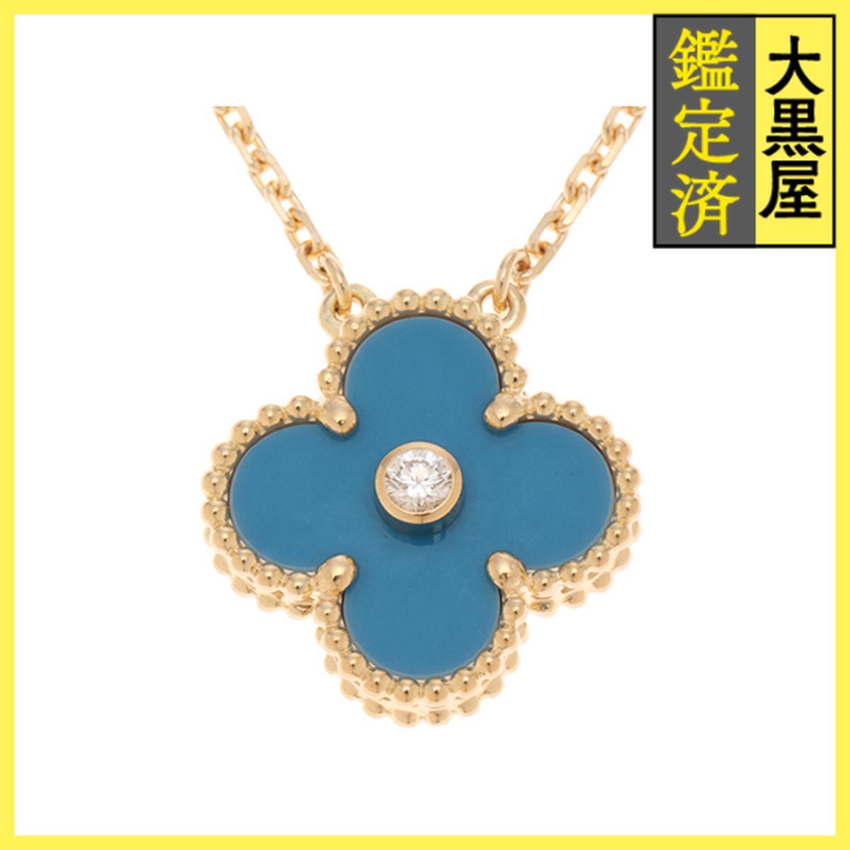 Van Cleef & Arpels ヴァンクリーフ&アーペル ヴィンテージアルハンブラ ネックレス VCARP46000拍卖