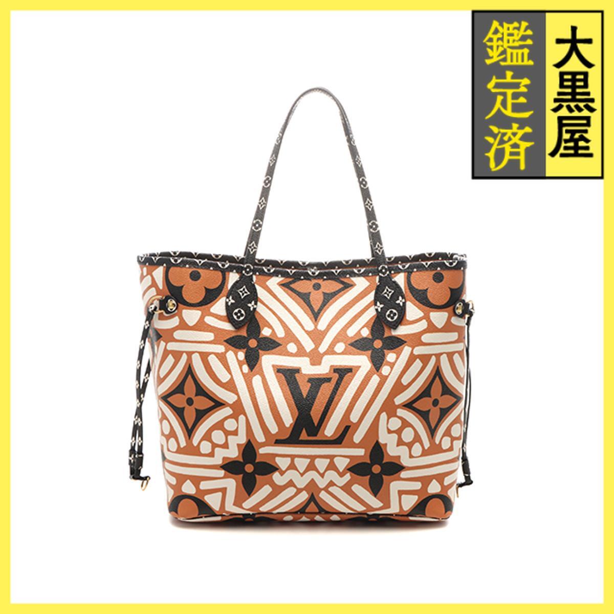LOUIS VUITTON ルイヴィトン トートバッグ LVクラフティ ネヴァーフルMM モノグラム・ジャイアント クレーム/カラメル M56584拍卖