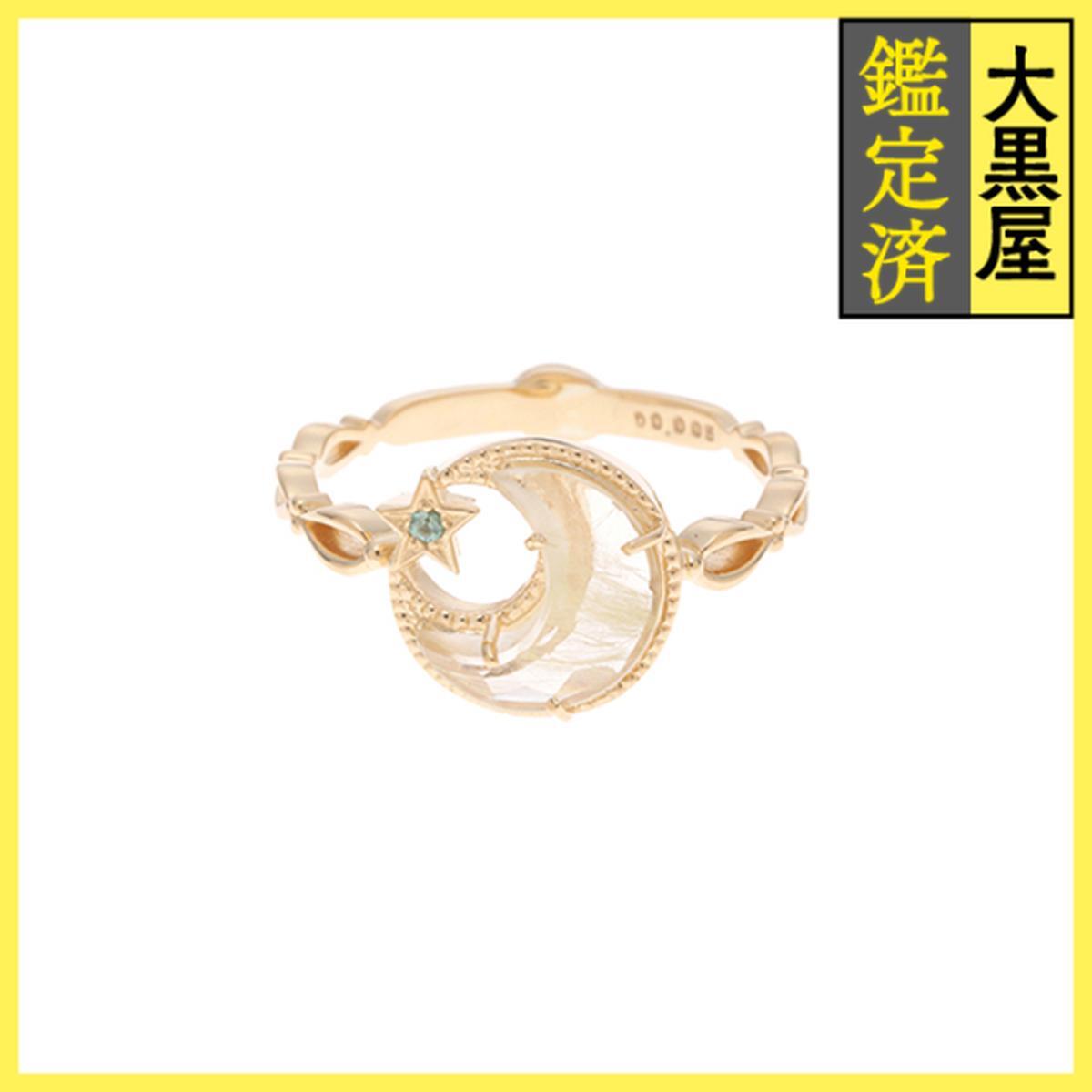 JEWELRY ジュエリー リング K18 ゴールド #16 ローズクォーツ/ダイヤモンド0.005 3.1g拍卖