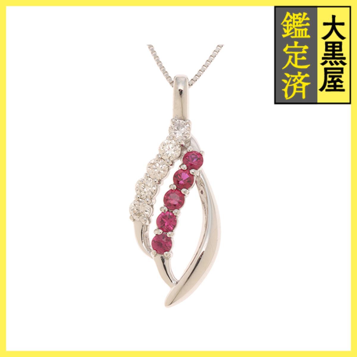 JEWELRY ジュエリー ネックレス PT850/PT950プラチナ ルビー0.22/ダイヤモンド0.21 重さ3.6g拍卖