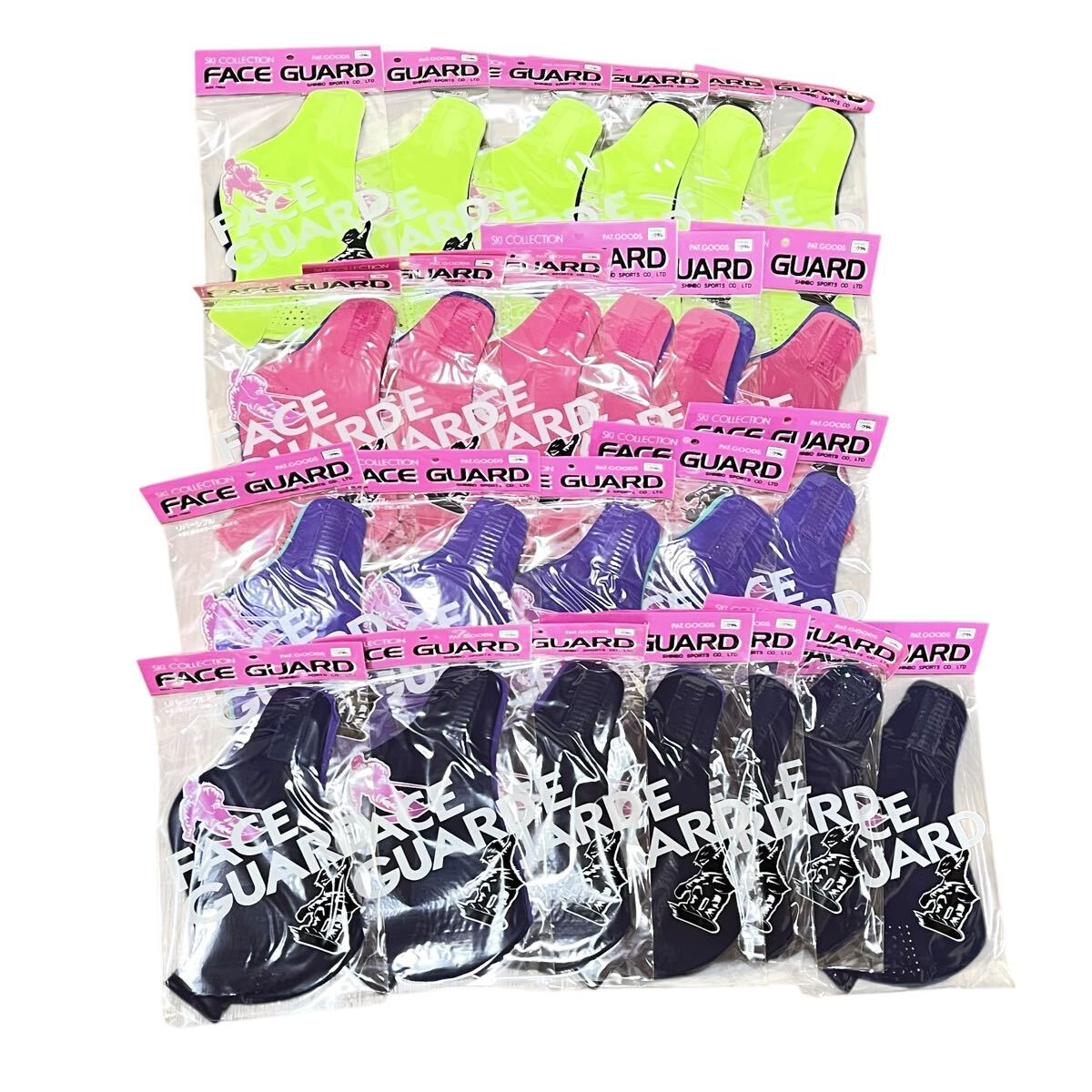 Ye2181cc 未使用 SHINBO SPORTS CO., LTD. FACE GUARD フェイスガード 24点まとめ売り スキー用品 リバーシブル サイズFREE 拍卖