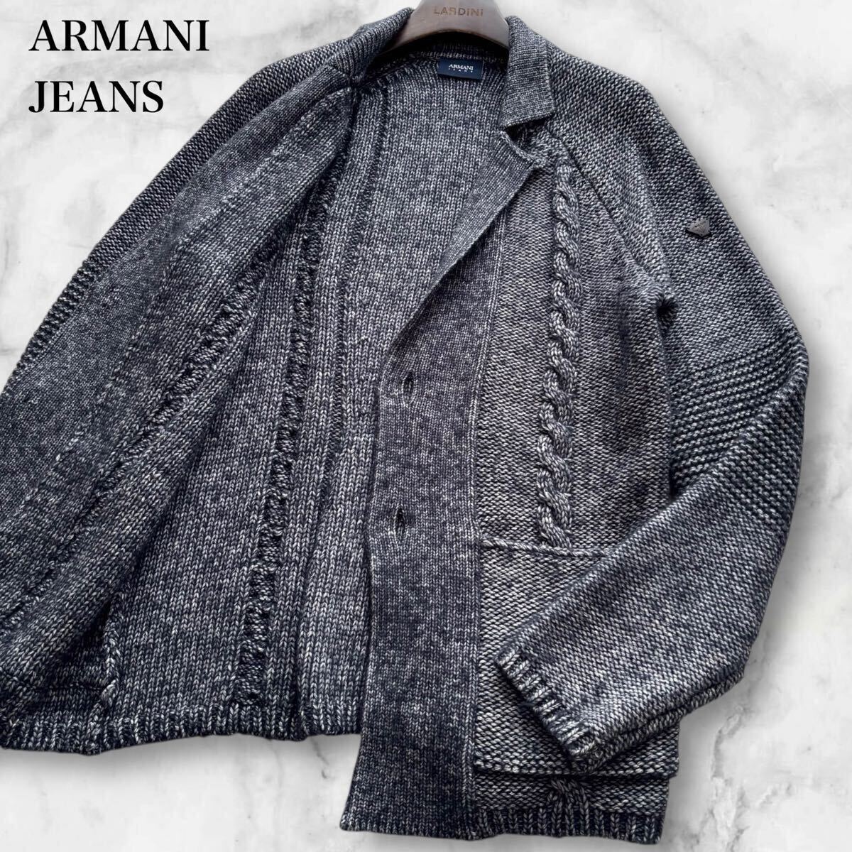 極美品●ARMANI JEANS アルマーニ ジーンズ ケーブル編み ワッフル ニット テーラードジャケット カーディガン セーター グレー系 メンズ拍卖