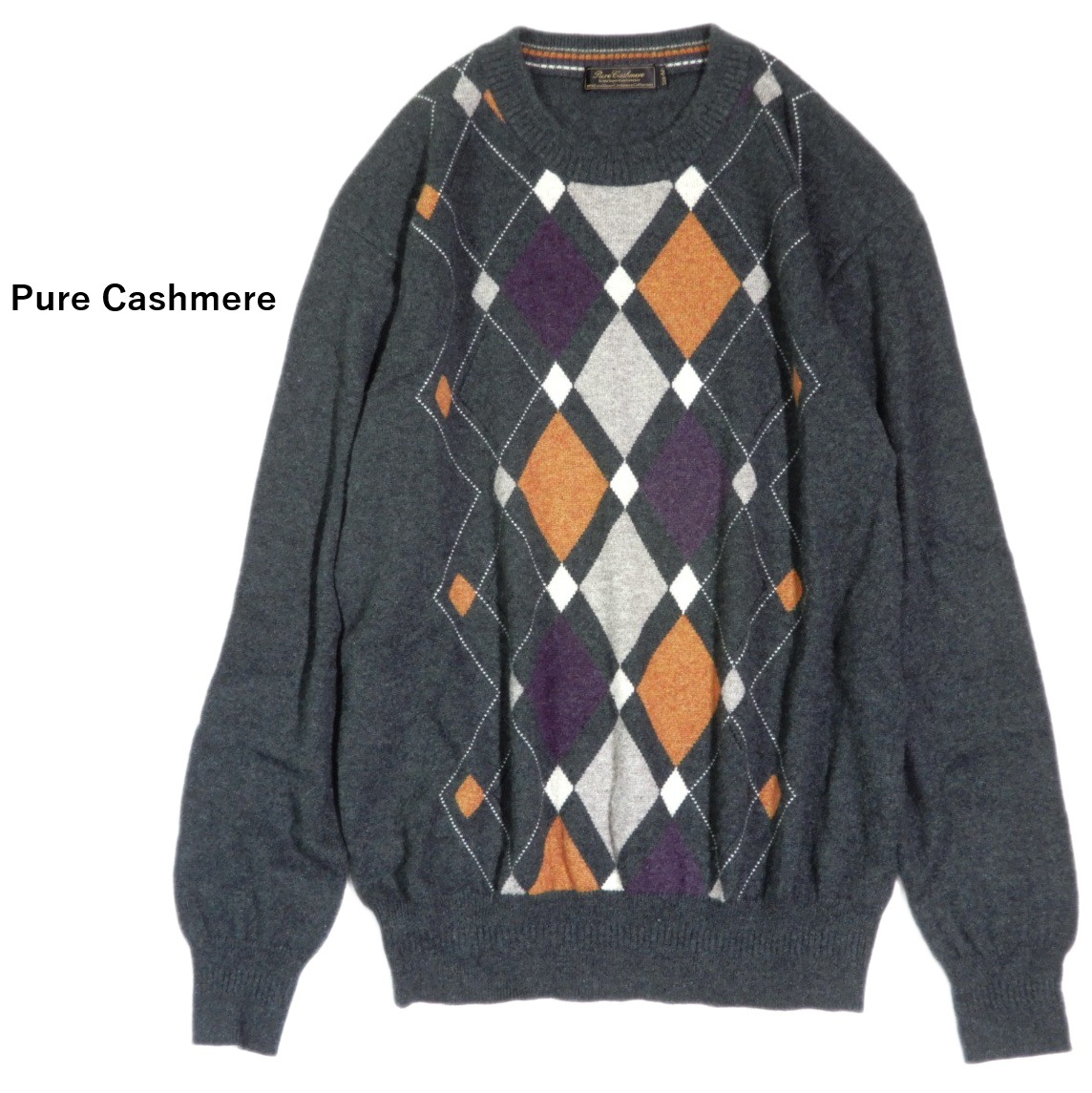 最高級 ピュアカシミヤ アーガイル ニット セーター M拍卖