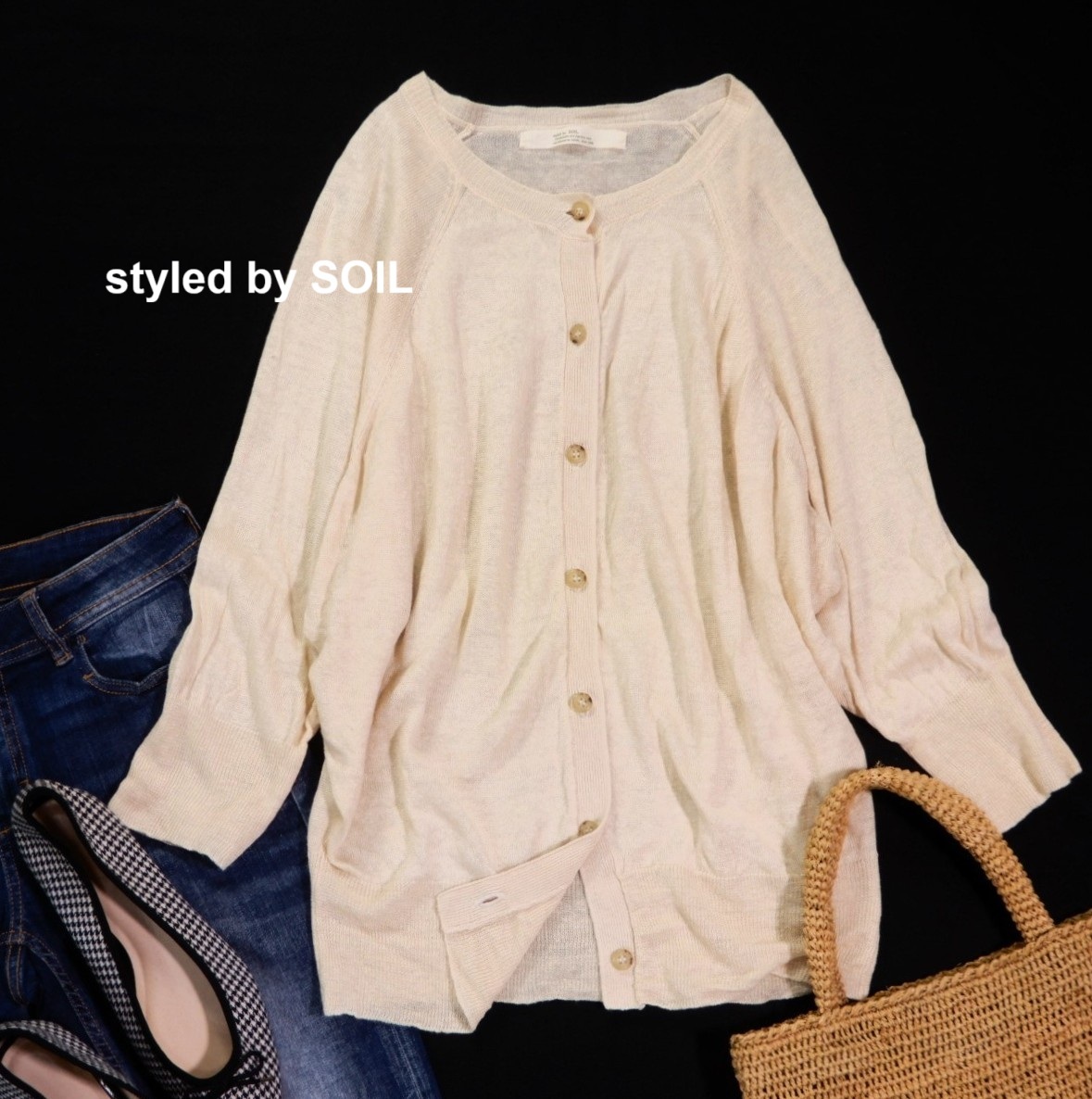 ソイル styled by soil 使える☆リネン カーディガン 拍卖
