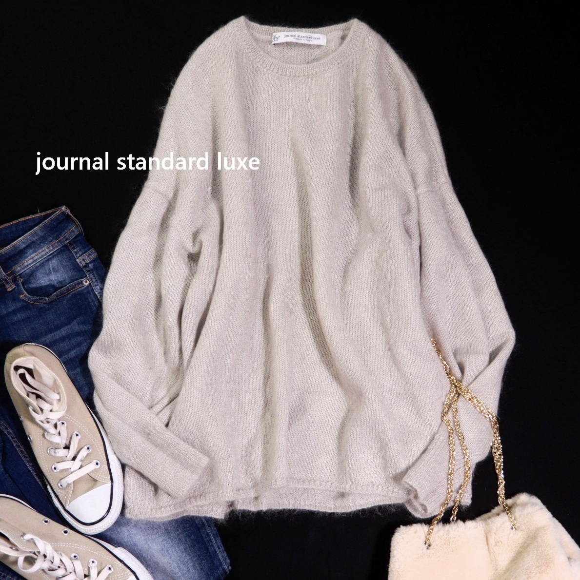 ラックス ジャーナルスタンダード JOURNAL STANDARD LUXE 大人可愛い☆モヘヤ混 ワイド ニット プルオーバー拍卖