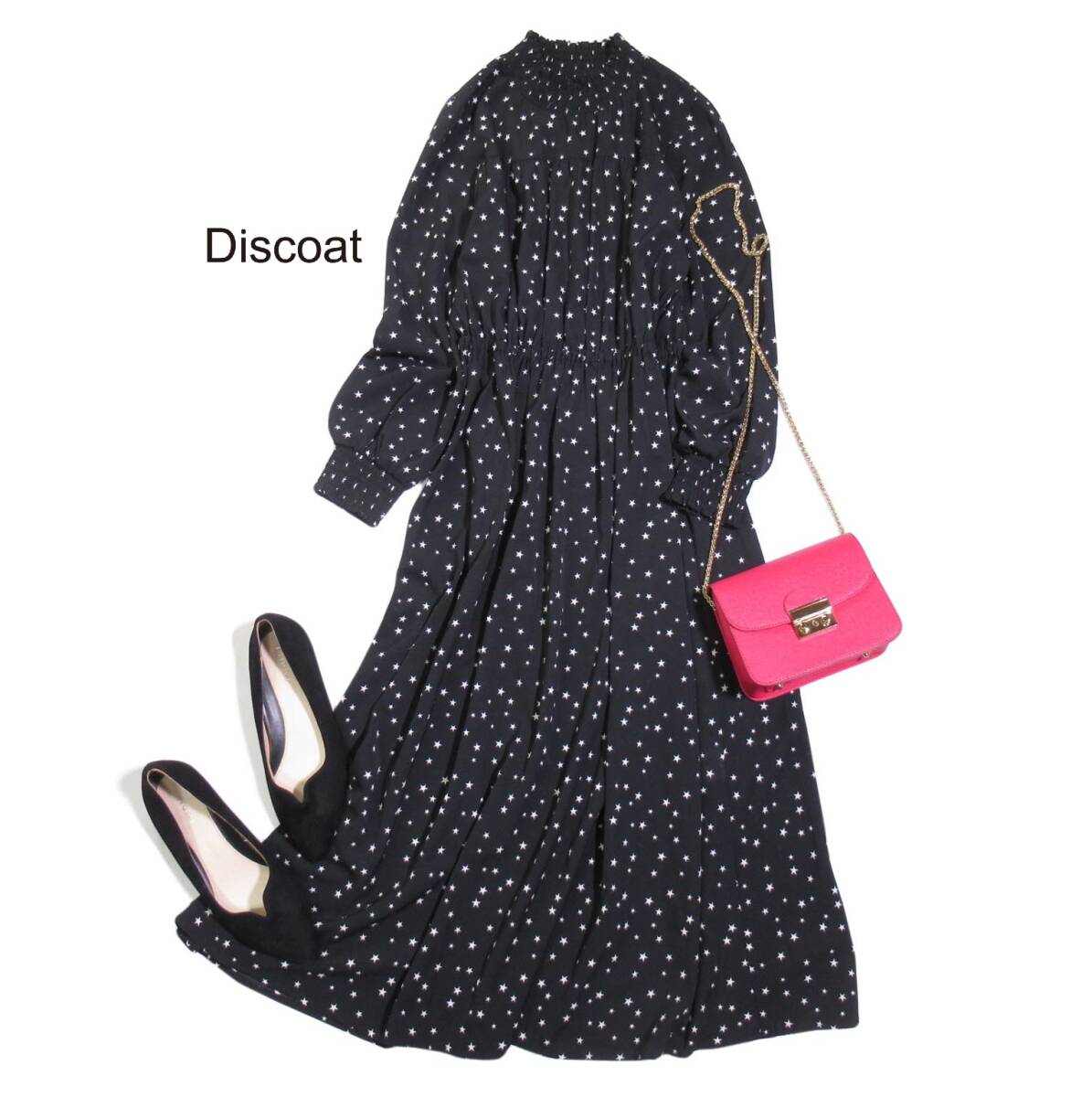 ディスコ―ト Discoat 大人可愛い☆星柄 スター ウエストギャザー フレア ワンピース拍卖