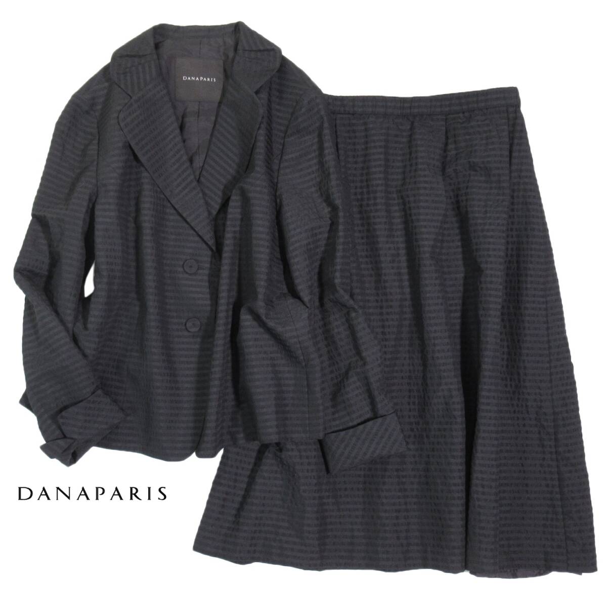 ダナパリ DANAPARIS 大人素敵スタイル☆ シルクブレンド ボーダー デザインジャケット スカート スーツ セットアップ 11拍卖