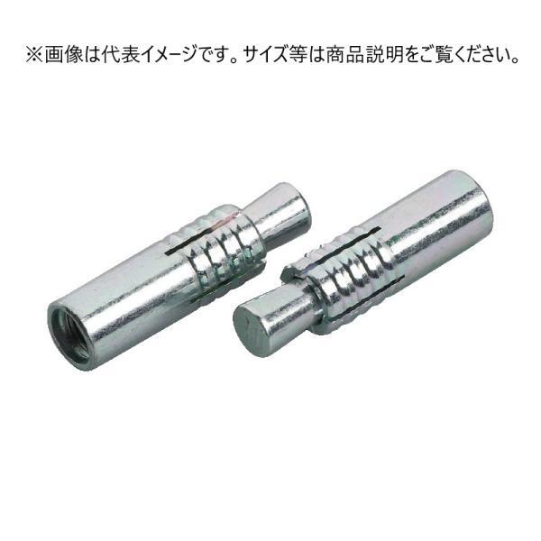 サンコーテクノ GA-8M ねじの呼びM8 全長35mm ミリねじ スチール製 グリップアンカー 100本入拍卖