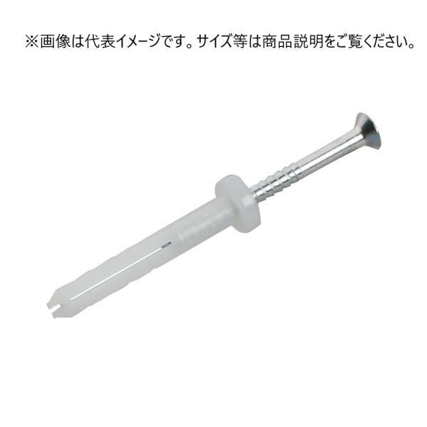 サンコーテクノ SPS-4X25 アンカー外径4.0mm 全長25mm オールプラグ SPSタイプ(本体 ナイロン製・ビス スチール製) 100本入拍卖