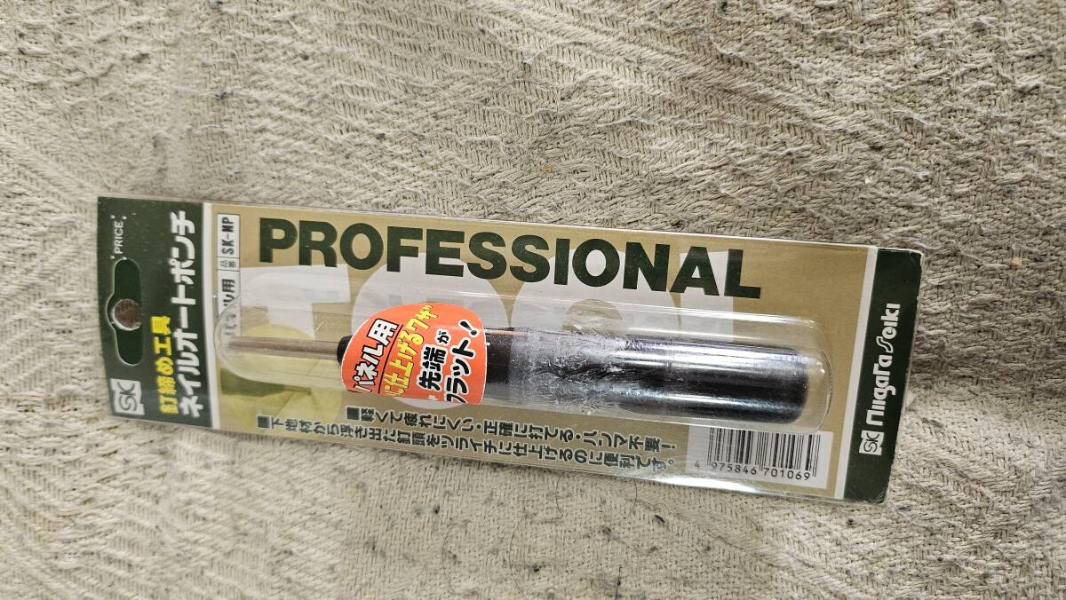 新潟精機 SK 釘締め工具 ネイルオートポンチ SK-NP 用途…パネル用 ■B3拍卖