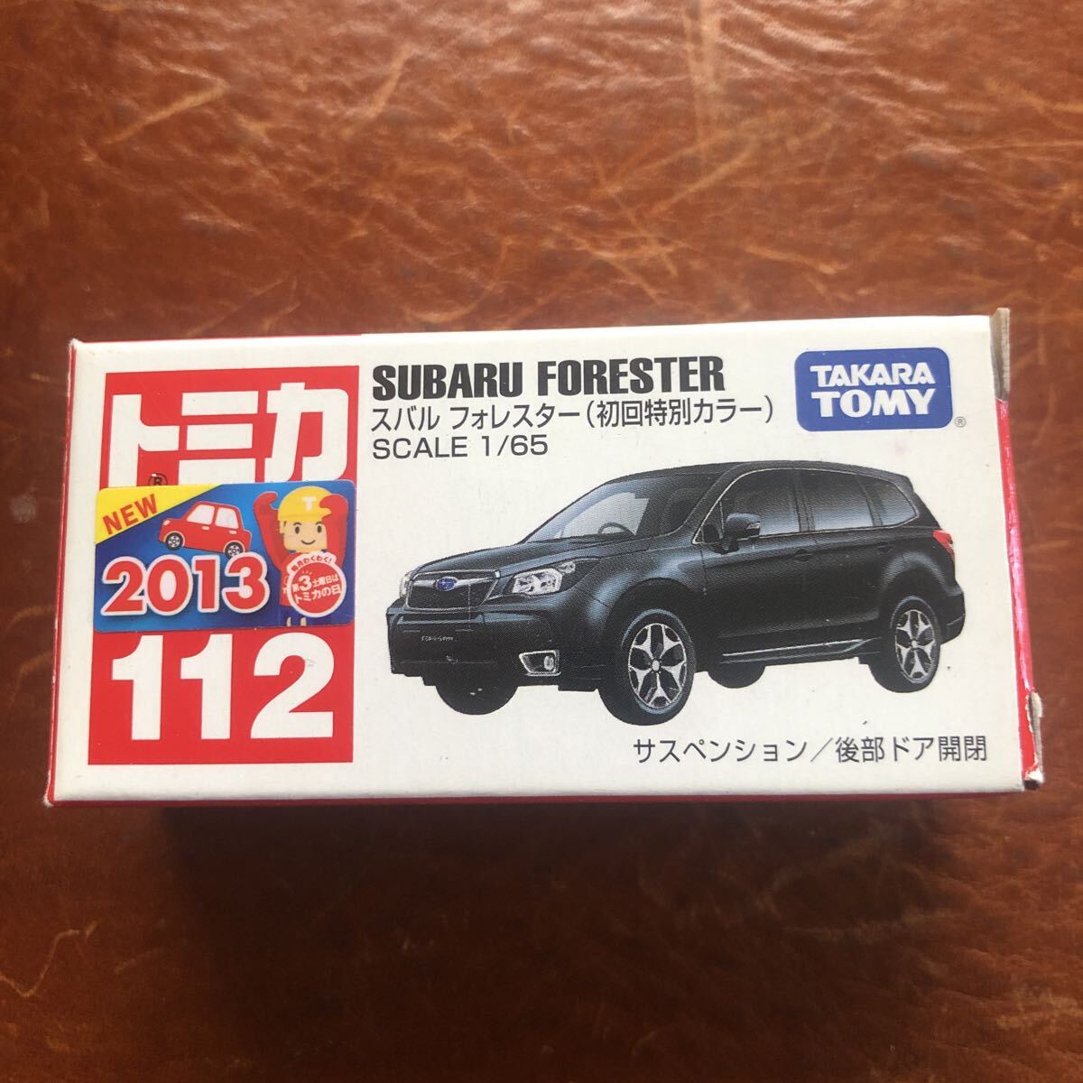 トミカ No112 スバル フォレスター 初回特別カラー拍卖