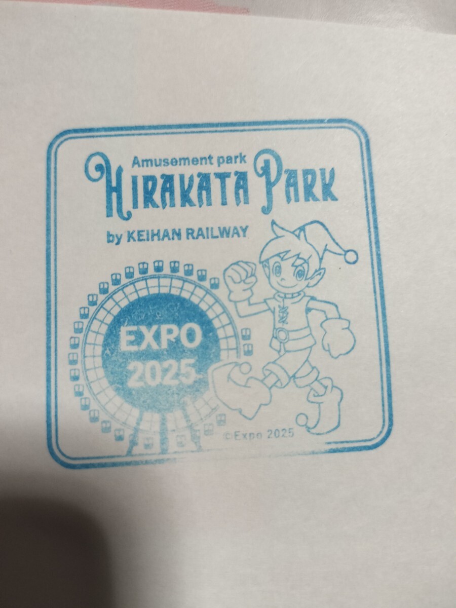 大阪万博2025 ひらかたパーク 期間限定スタンプ expo拍卖