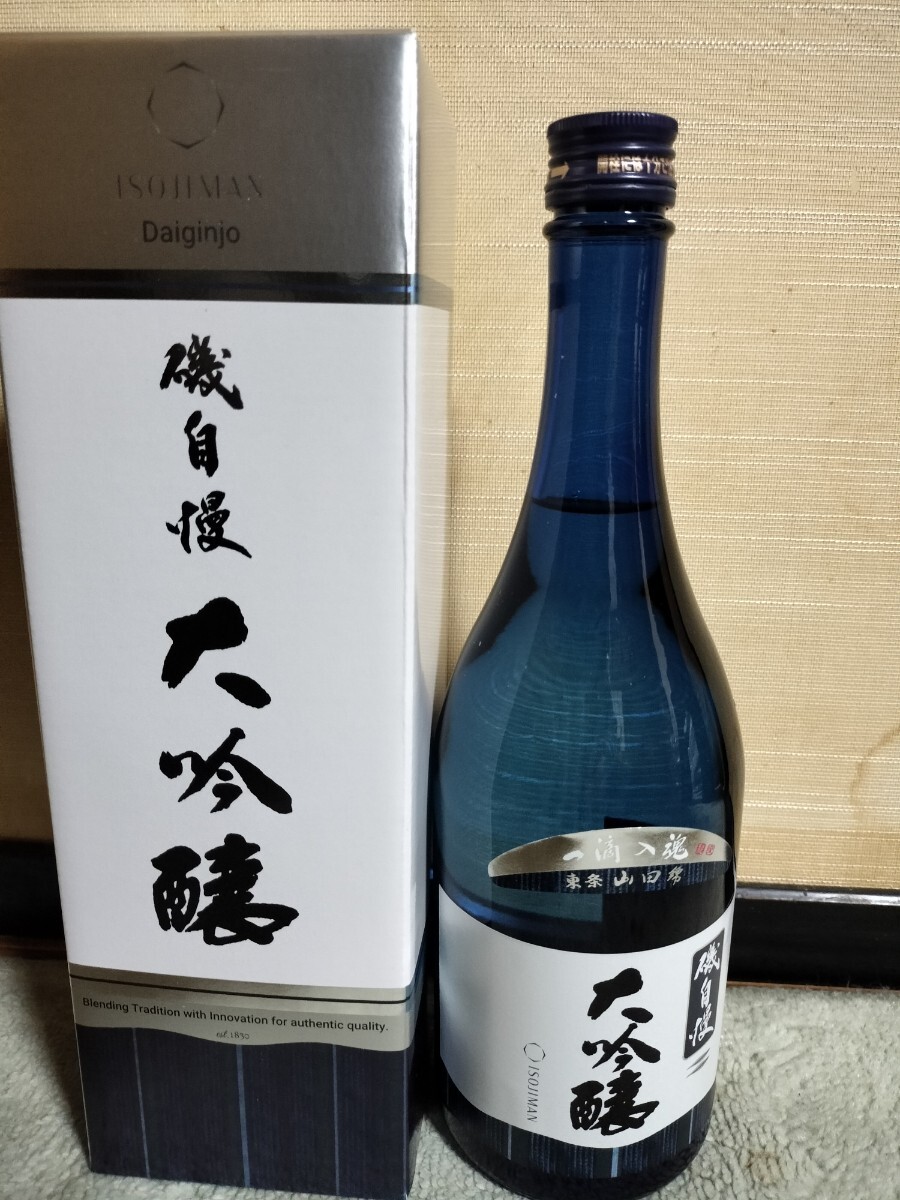 在庫4 磯自慢 大吟醸 一滴入魂 720ml 化粧箱付き 1年熟成 兵庫県産山田錦 特A地区東条秋津特上AAA山田錦 定価5170円拍卖