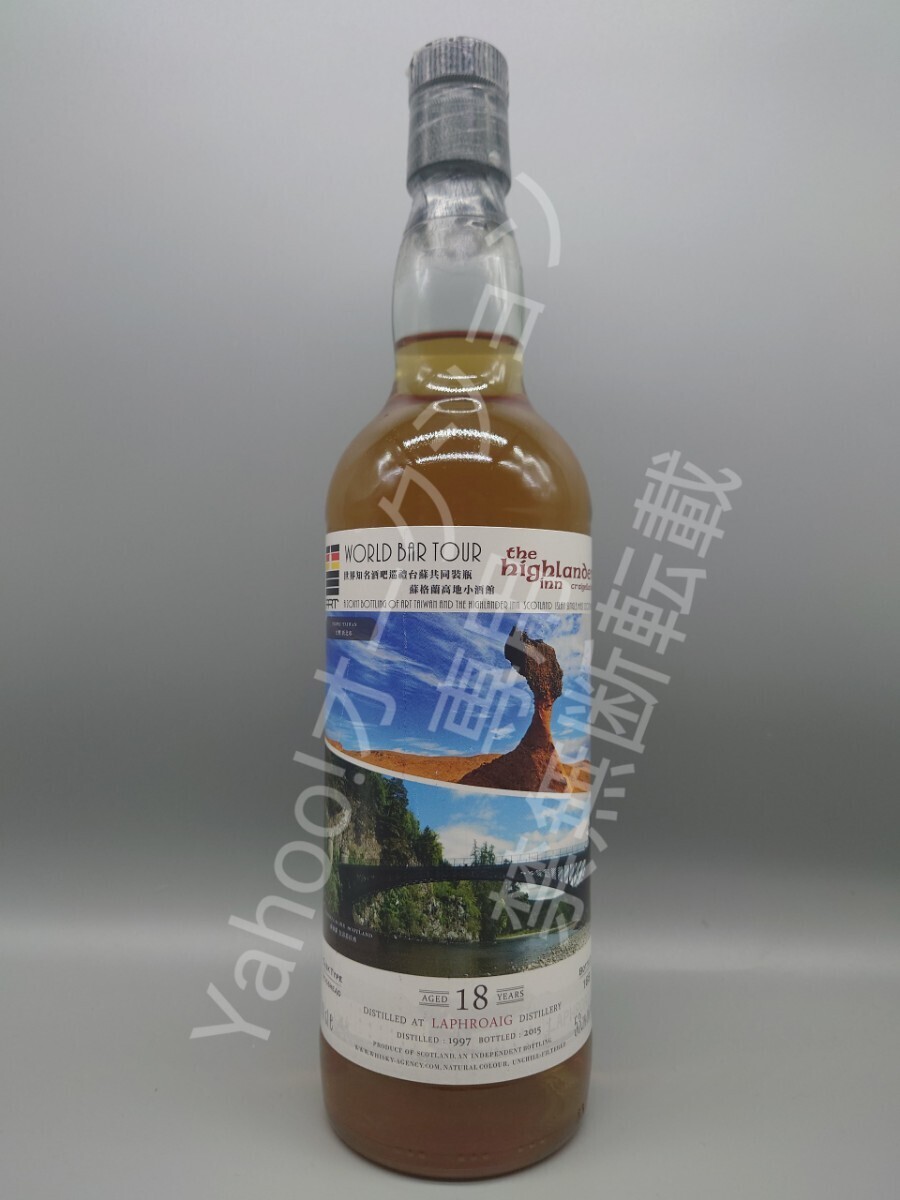 ラフロイグ 1997 18年 53.2% World Bar Tour Highlander inn ホグスヘッド アイラ Laphroaig 1997 18y Hogshead Islay拍卖