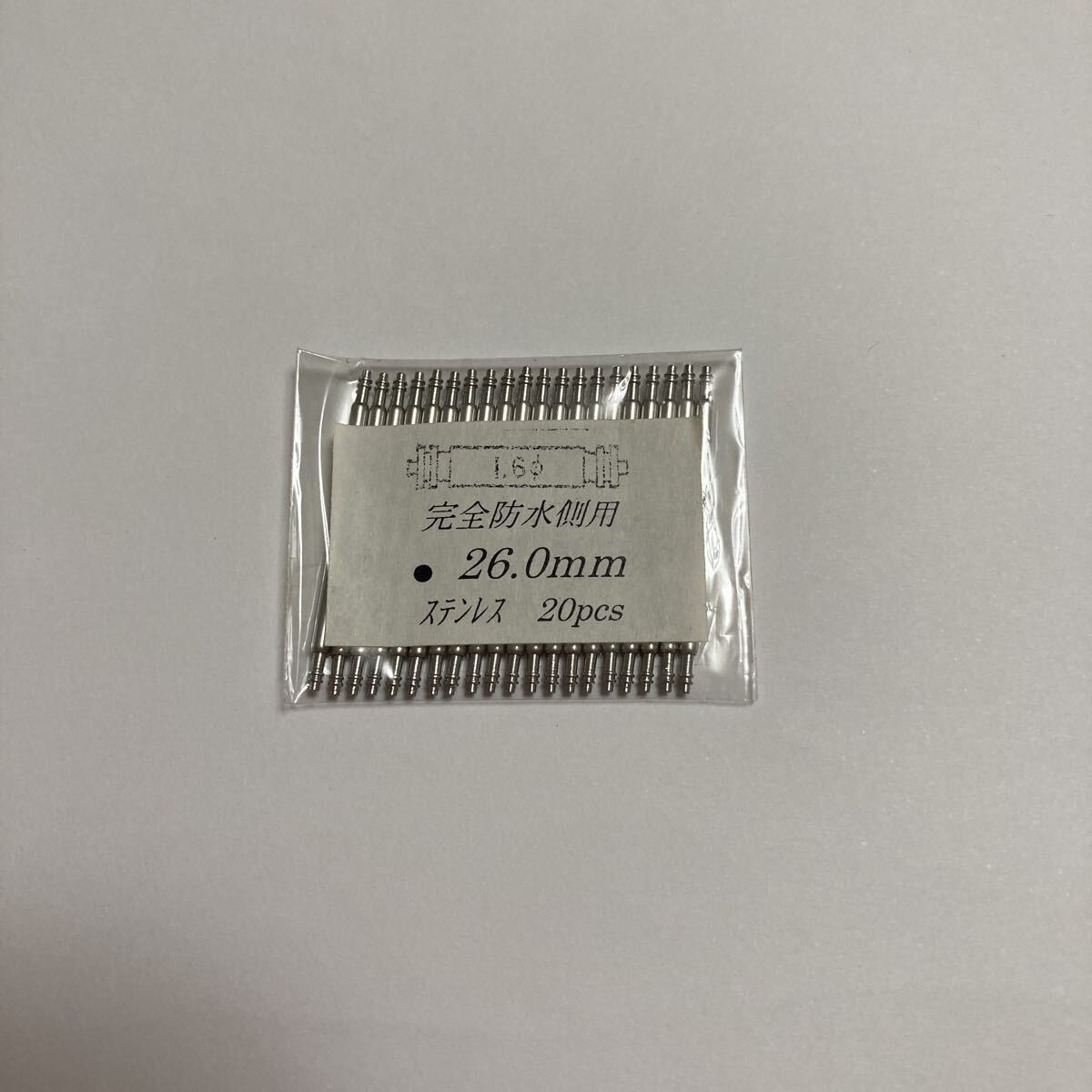 未使用 バネ棒 26mm ステンレス 20本拍卖