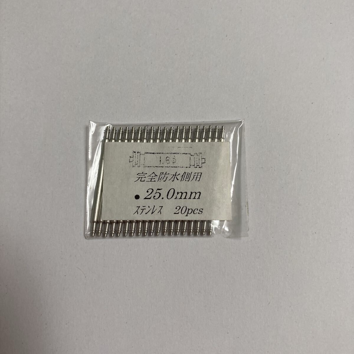 未使用 バネ棒 25mm ステンレス 19本拍卖