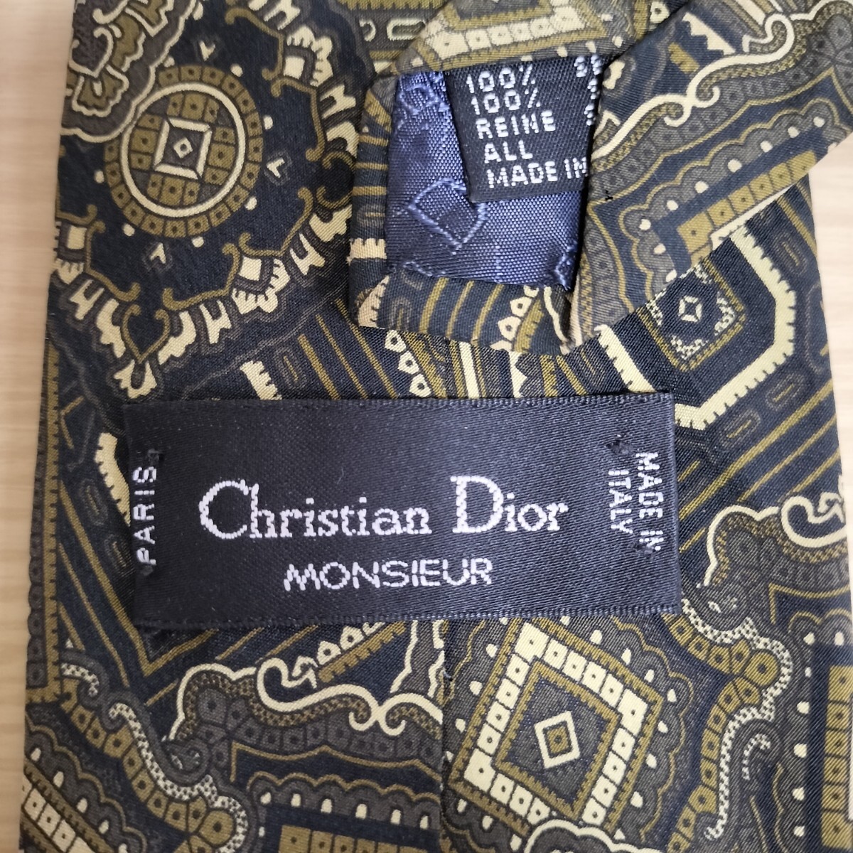 Christian Dior(クリスチャンディオール)ダーク紺色緑絨毯模様ネクタイ拍卖
