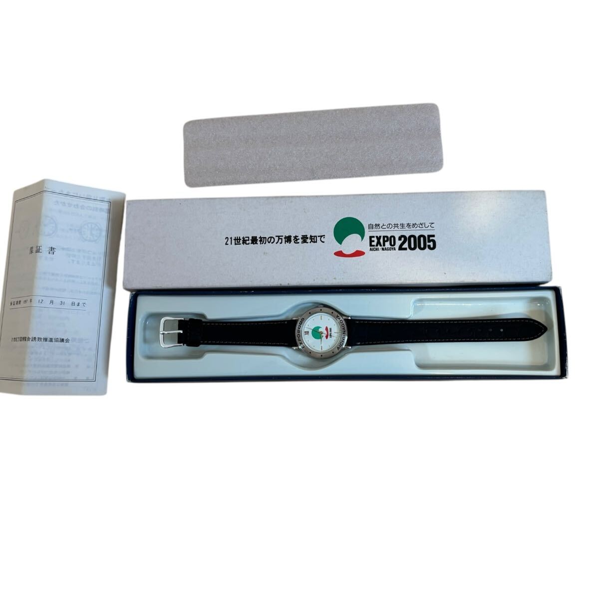 EXPO 2005 AICHI-NAGOYA 腕時計 愛知万博 腕時計 クォーツ 【未使用】(Z1)拍卖