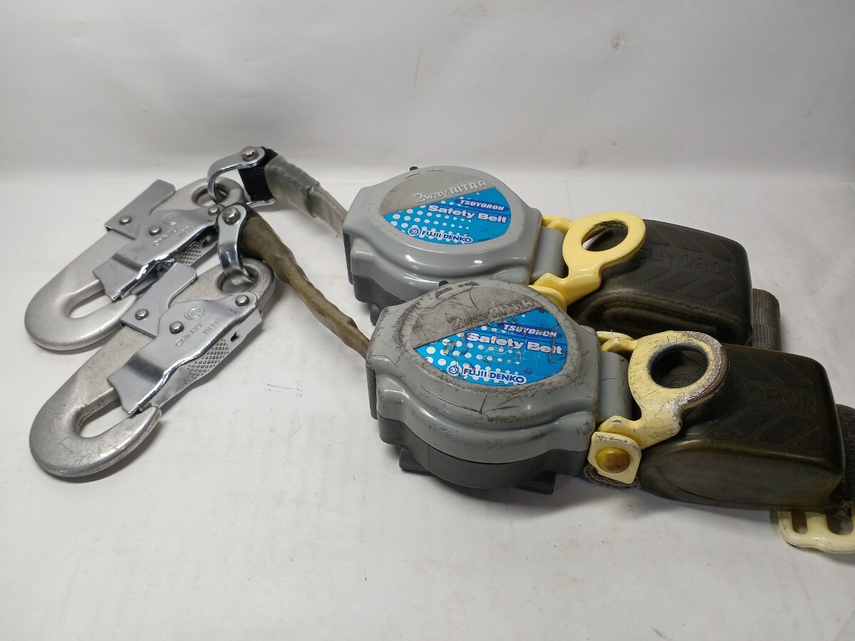 藤井電工 ツヨロン 安全帯 2WAY 墜落制止用器具拍卖