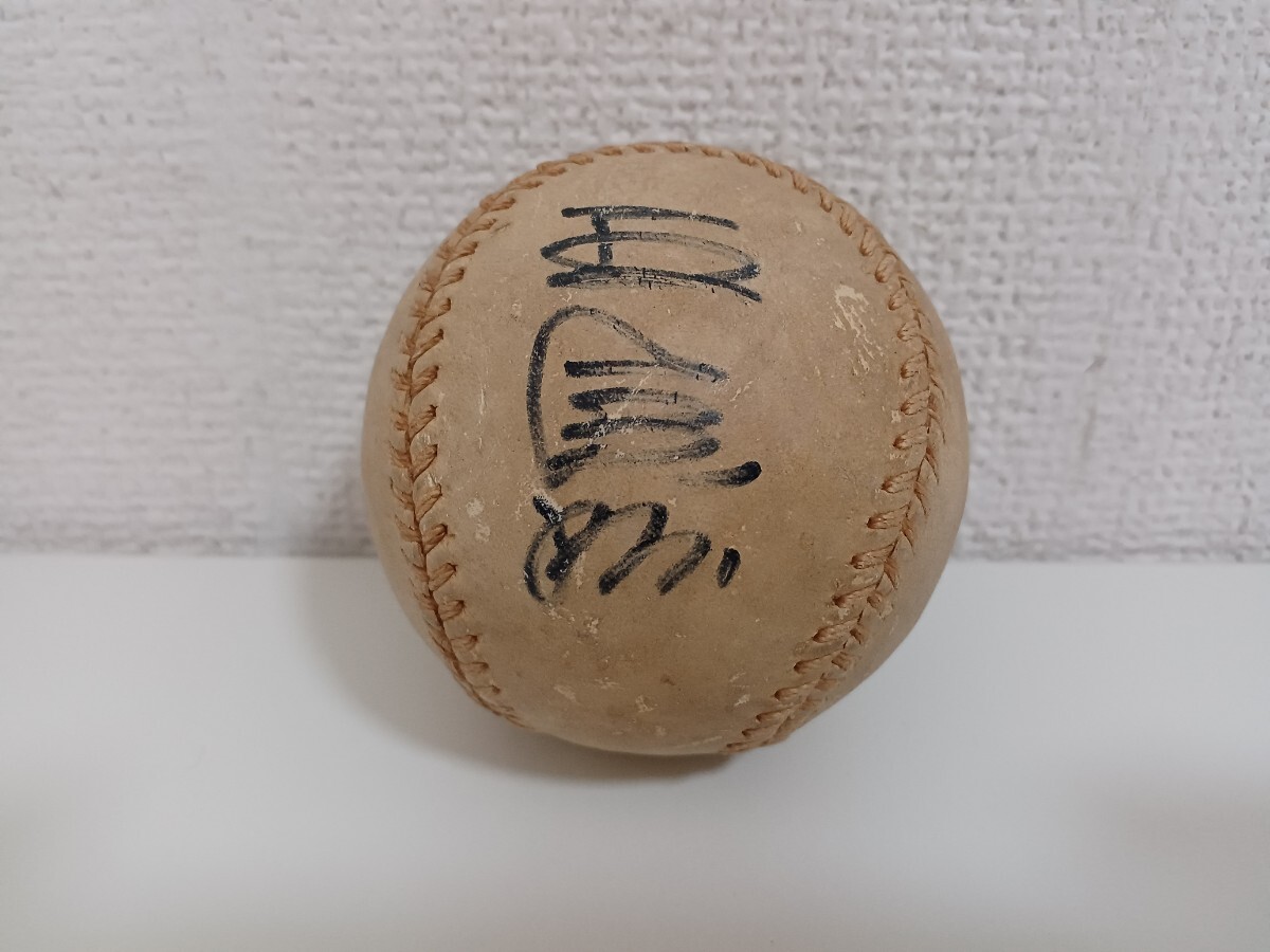王貞治 現役時代 直筆サインボール 読売ジャイアンツ拍卖