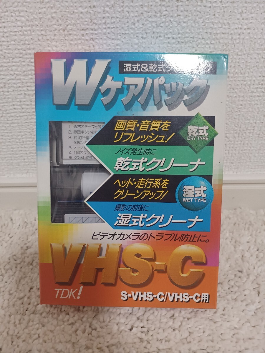 TDK Wケアパック ビデオヘッドクリーナー拍卖