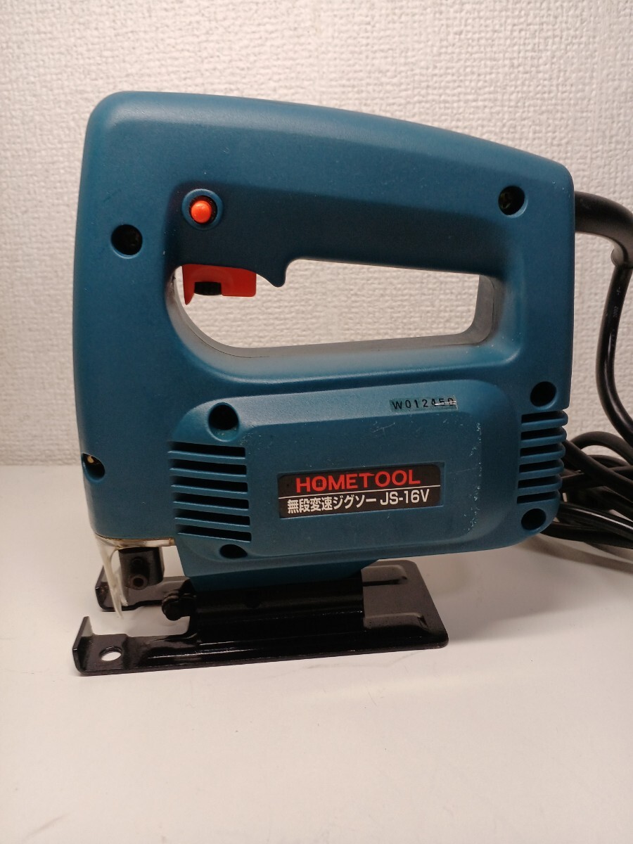 HOMETOOL 無段変速ジグソー JS-16V拍卖
