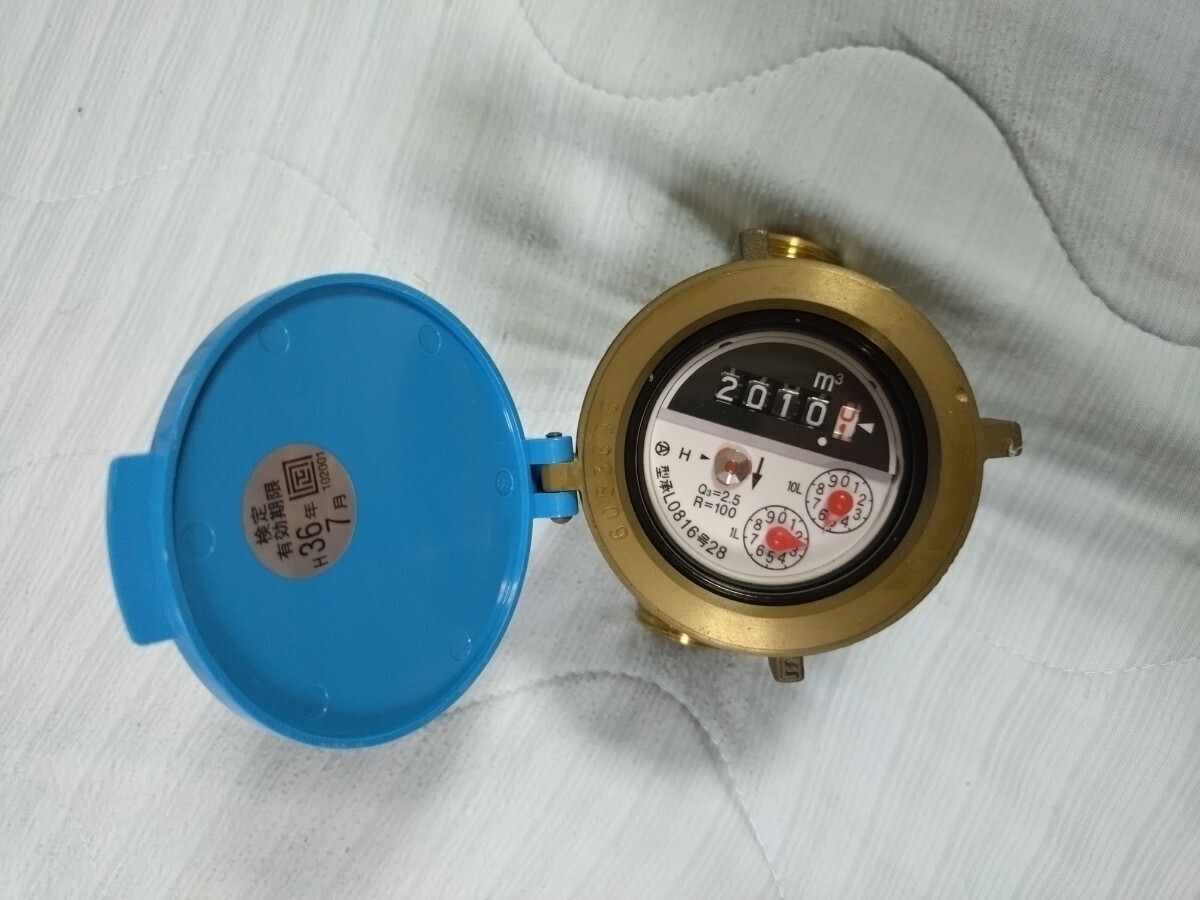 4台セット13mm 量水器(水道メーター)期限満了品拍卖