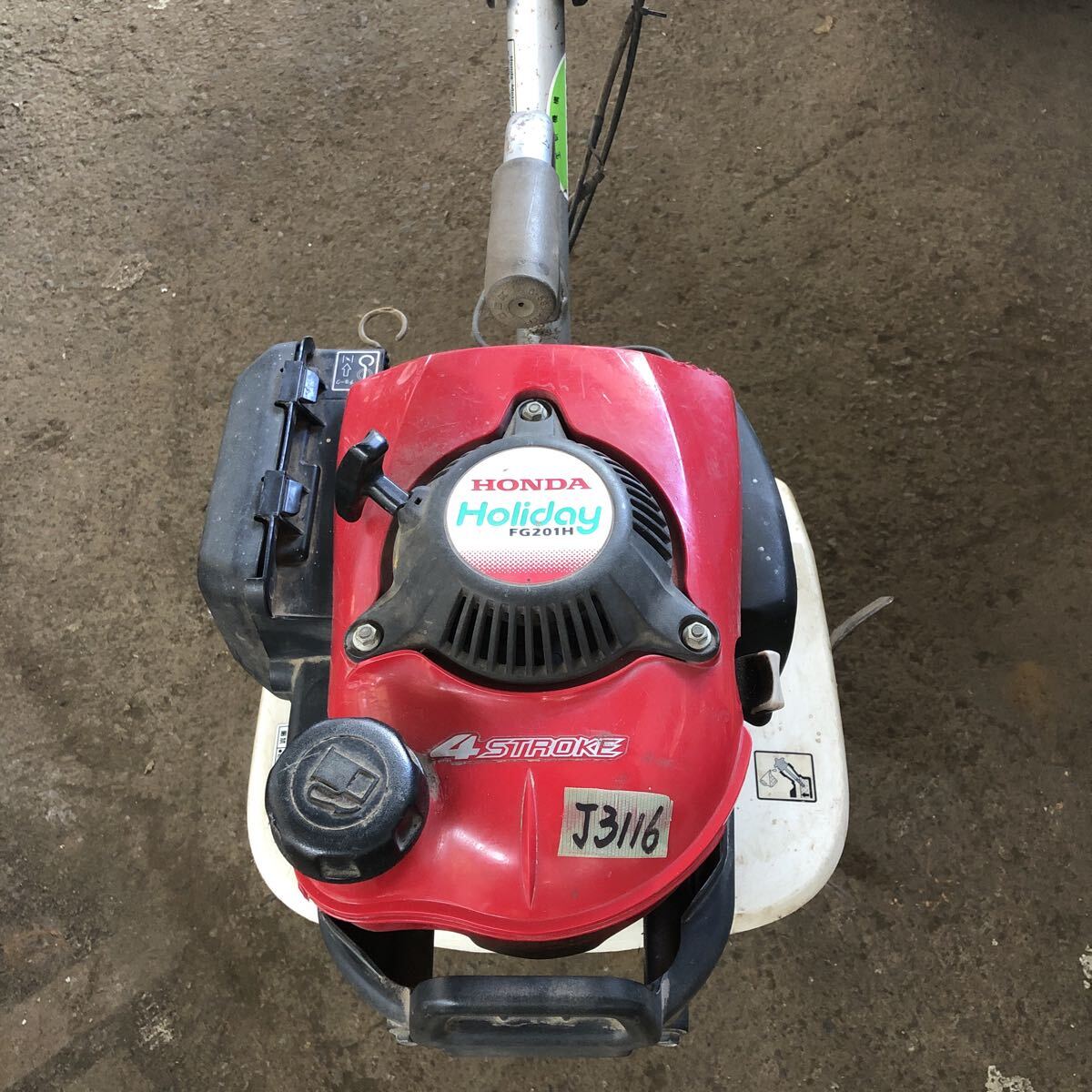 (J3116)HONDA ホンダ 農用トラクター FG201H 耕運機 holiday 動作確認済み 引取り限定拍卖