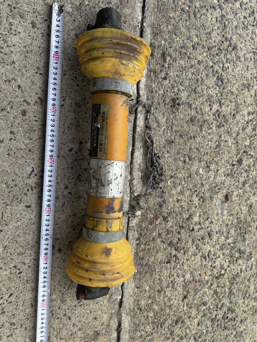 トラクター ユニバーサル ジョイント全長約60cm-80cm拍卖